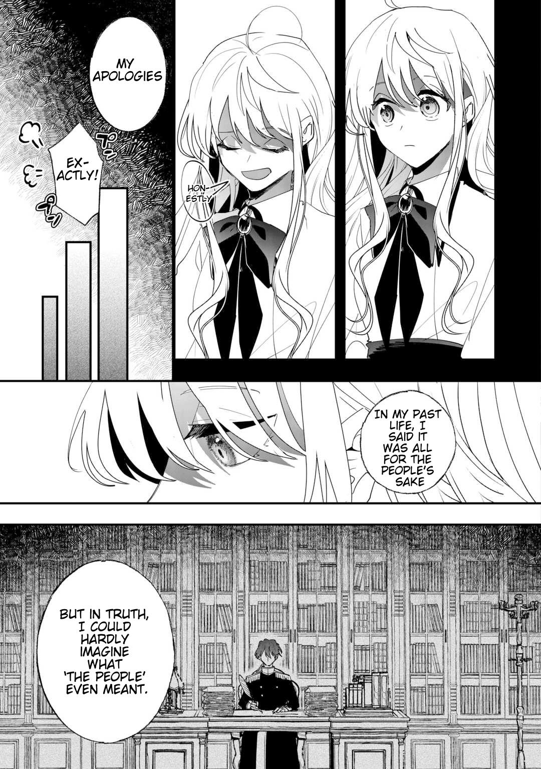 Zense wa Reikoku Koutei, Konse wa Youjo - Chapter 4 - 5