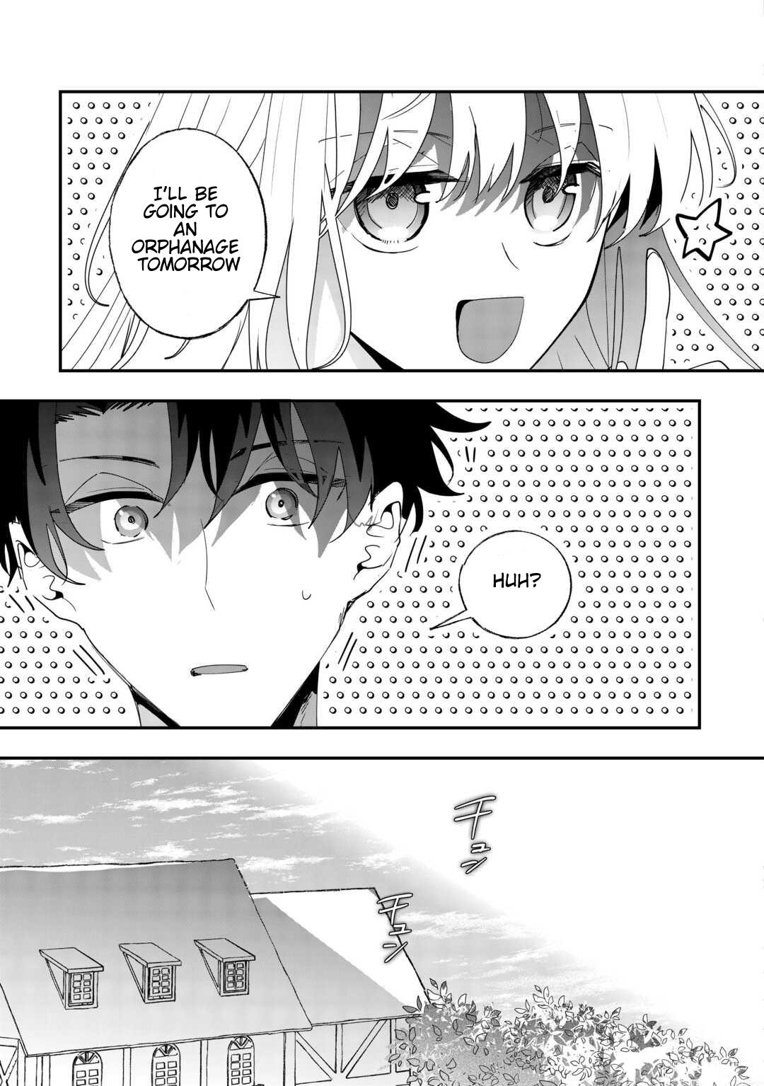 Zense wa Reikoku Koutei, Konse wa Youjo - Chapter 4 - 7