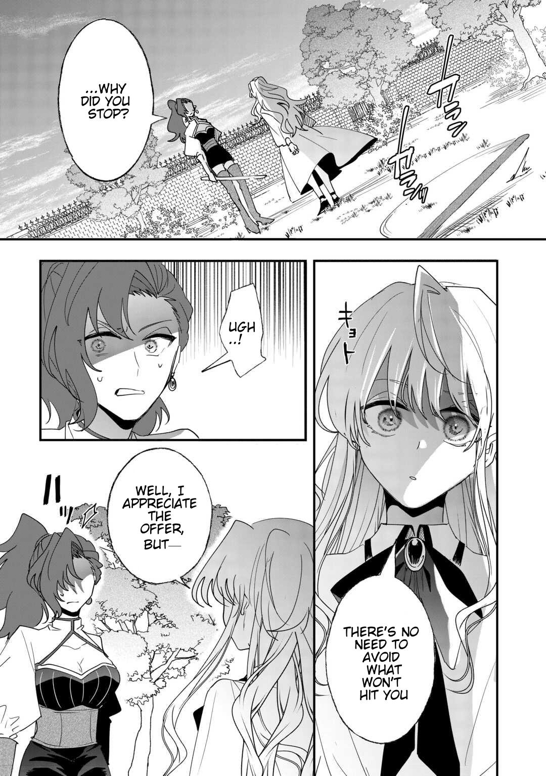 Zense wa Reikoku Koutei, Konse wa Youjo Chapter 5 - Page 4