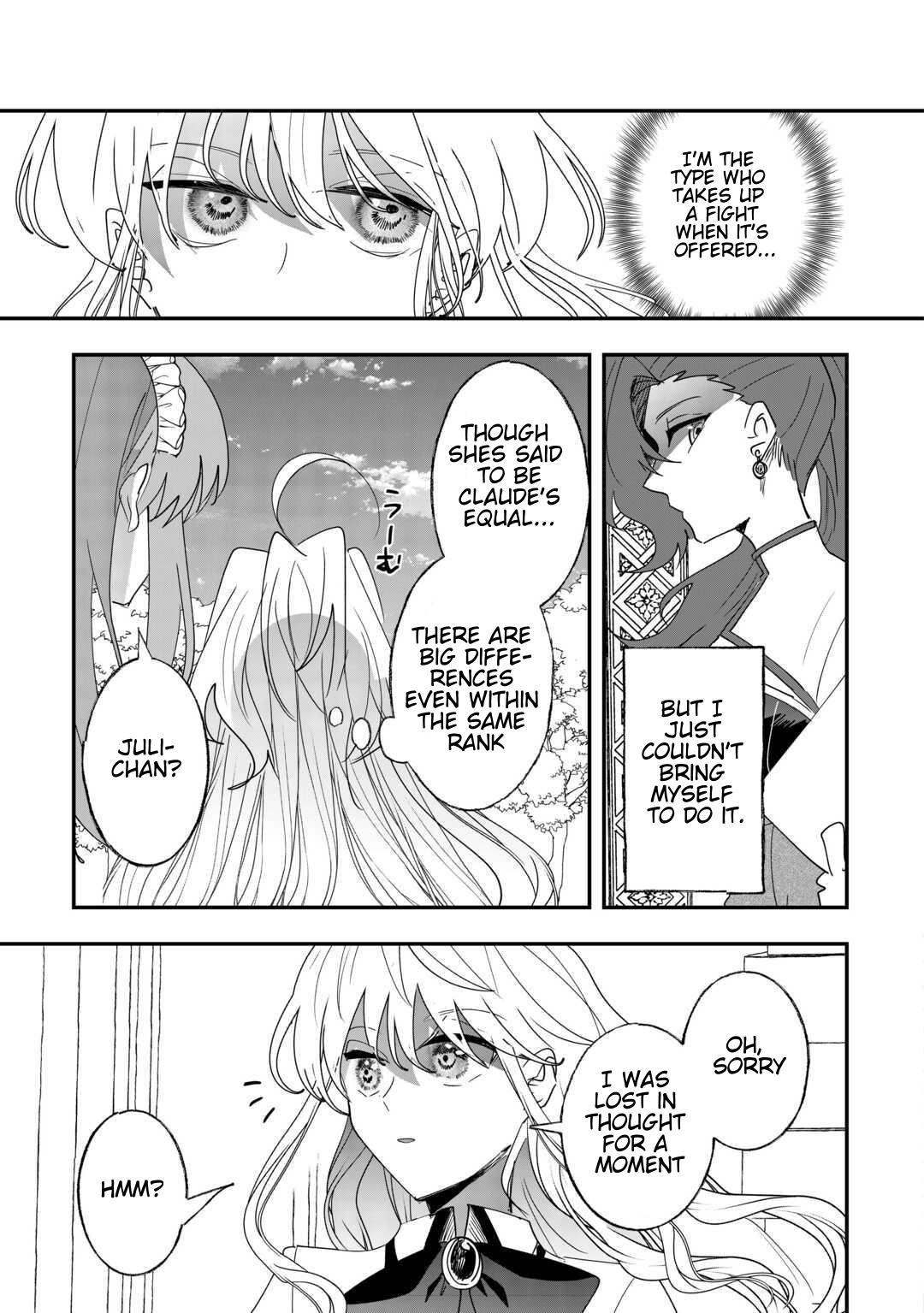 Zense wa Reikoku Koutei, Konse wa Youjo Chapter 5 - Page 6