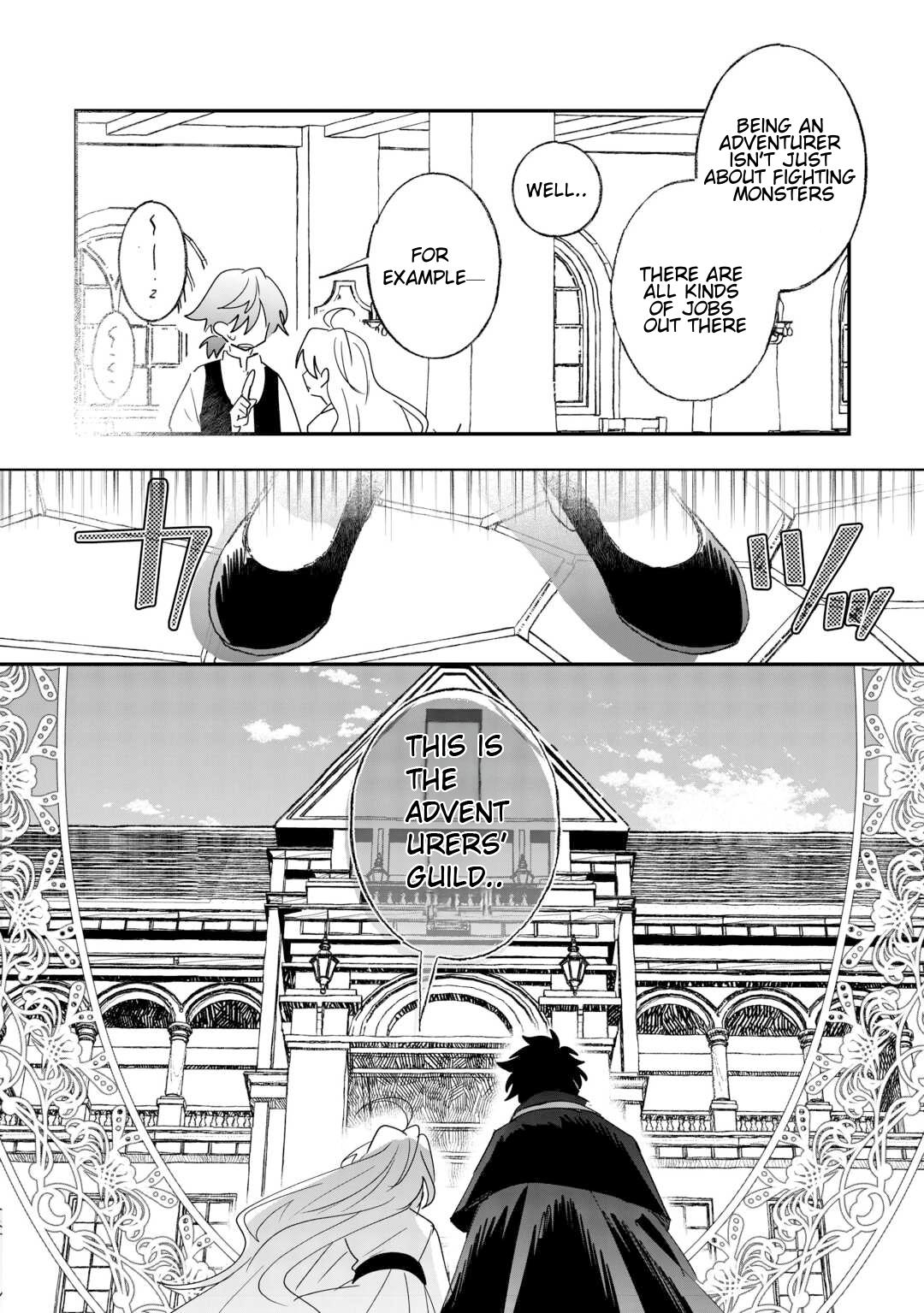 Zense wa Reikoku Koutei, Konse wa Youjo Chapter 5 - Page 13