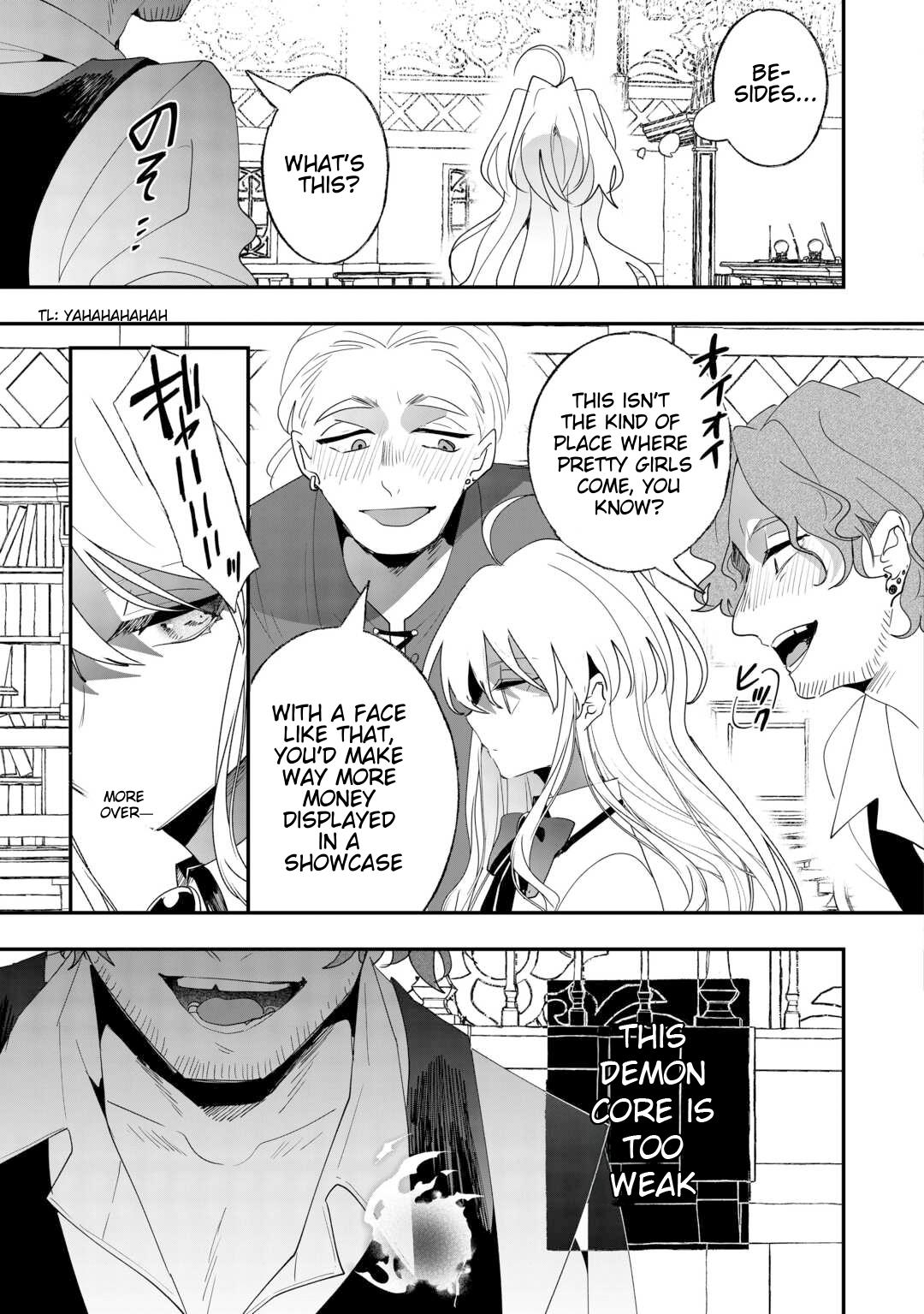 Zense wa Reikoku Koutei, Konse wa Youjo Chapter 5 - Page 18