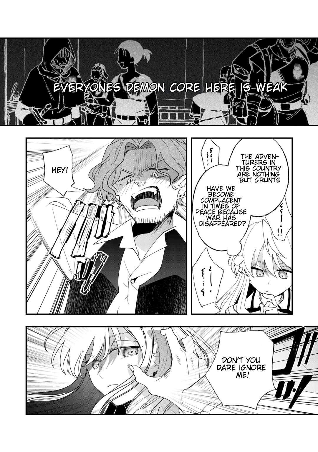 Zense wa Reikoku Koutei, Konse wa Youjo Chapter 5 - Page 19