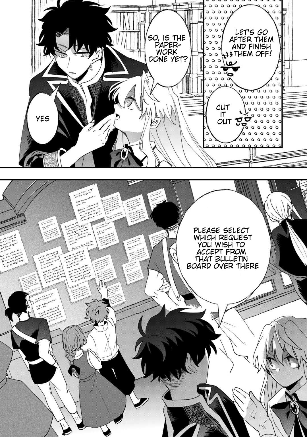 Zense wa Reikoku Koutei, Konse wa Youjo Chapter 5 - Page 23