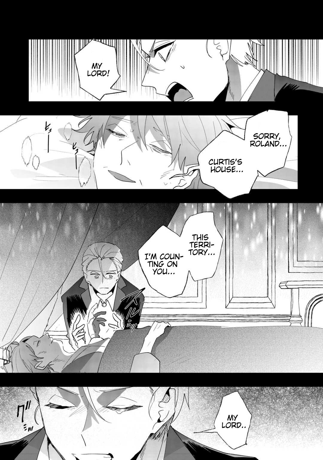 Zense wa Reikoku Koutei, Konse wa Youjo Chapter 5 - Page 25