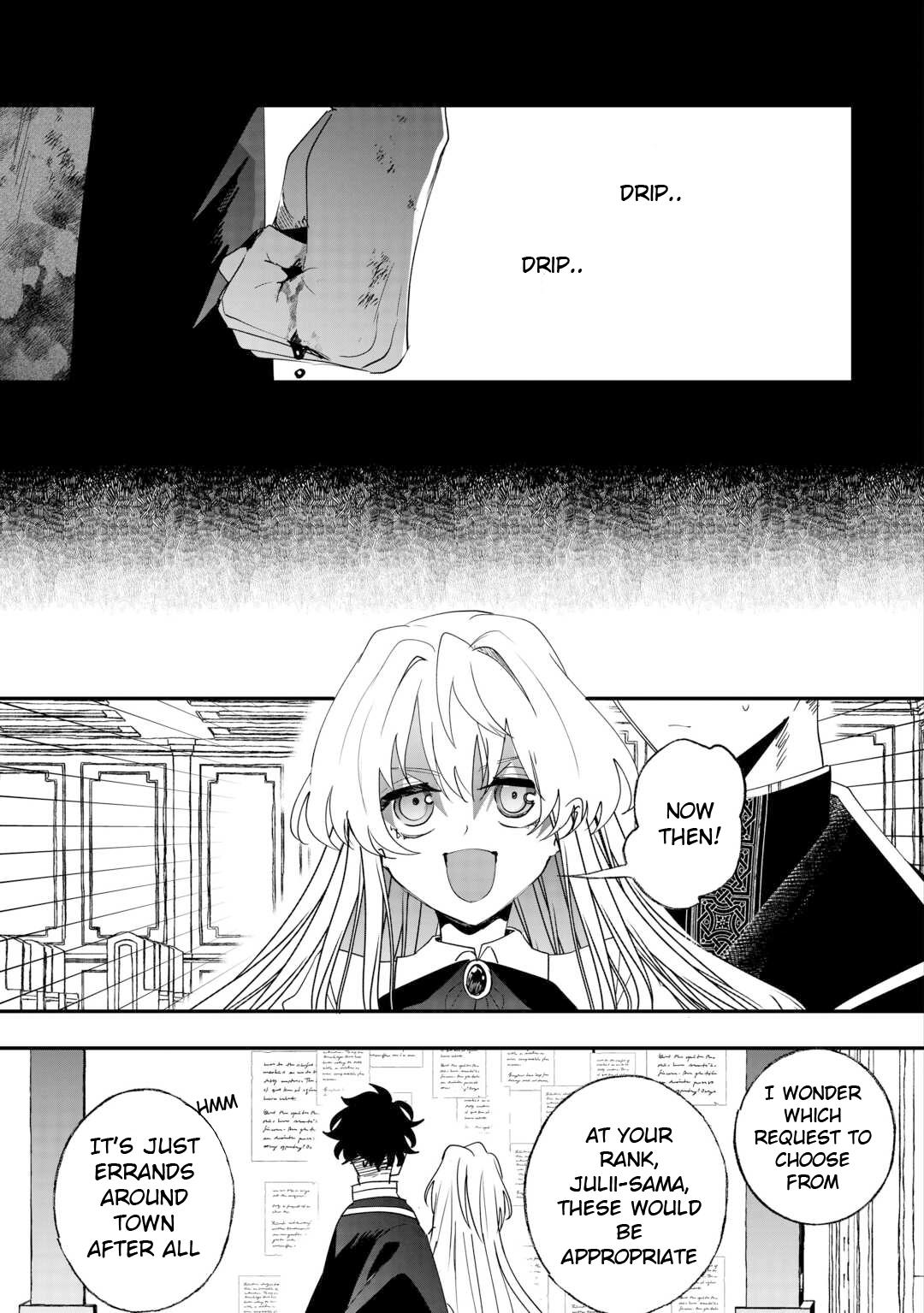 Zense wa Reikoku Koutei, Konse wa Youjo Chapter 6 - Page 5