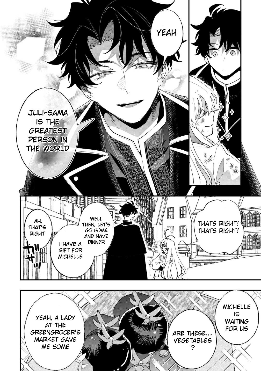 Zense wa Reikoku Koutei, Konse wa Youjo Chapter 6 - Page 14