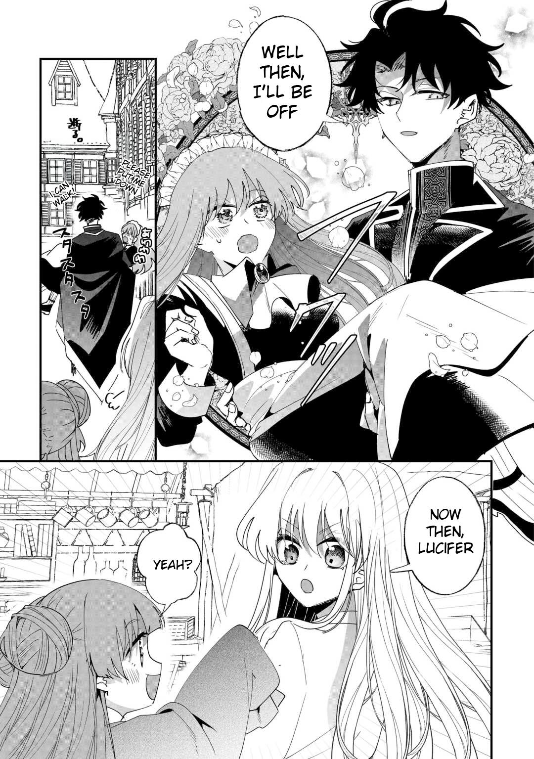 Zense wa Reikoku Koutei, Konse wa Youjo Chapter 6 - Page 21