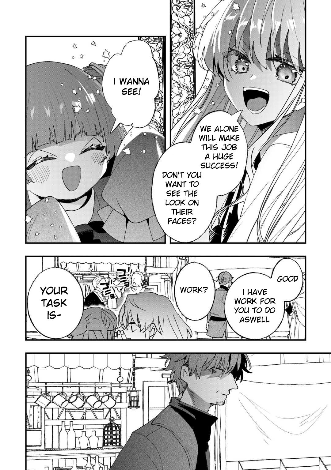 Zense wa Reikoku Koutei, Konse wa Youjo Chapter 6 - Page 22