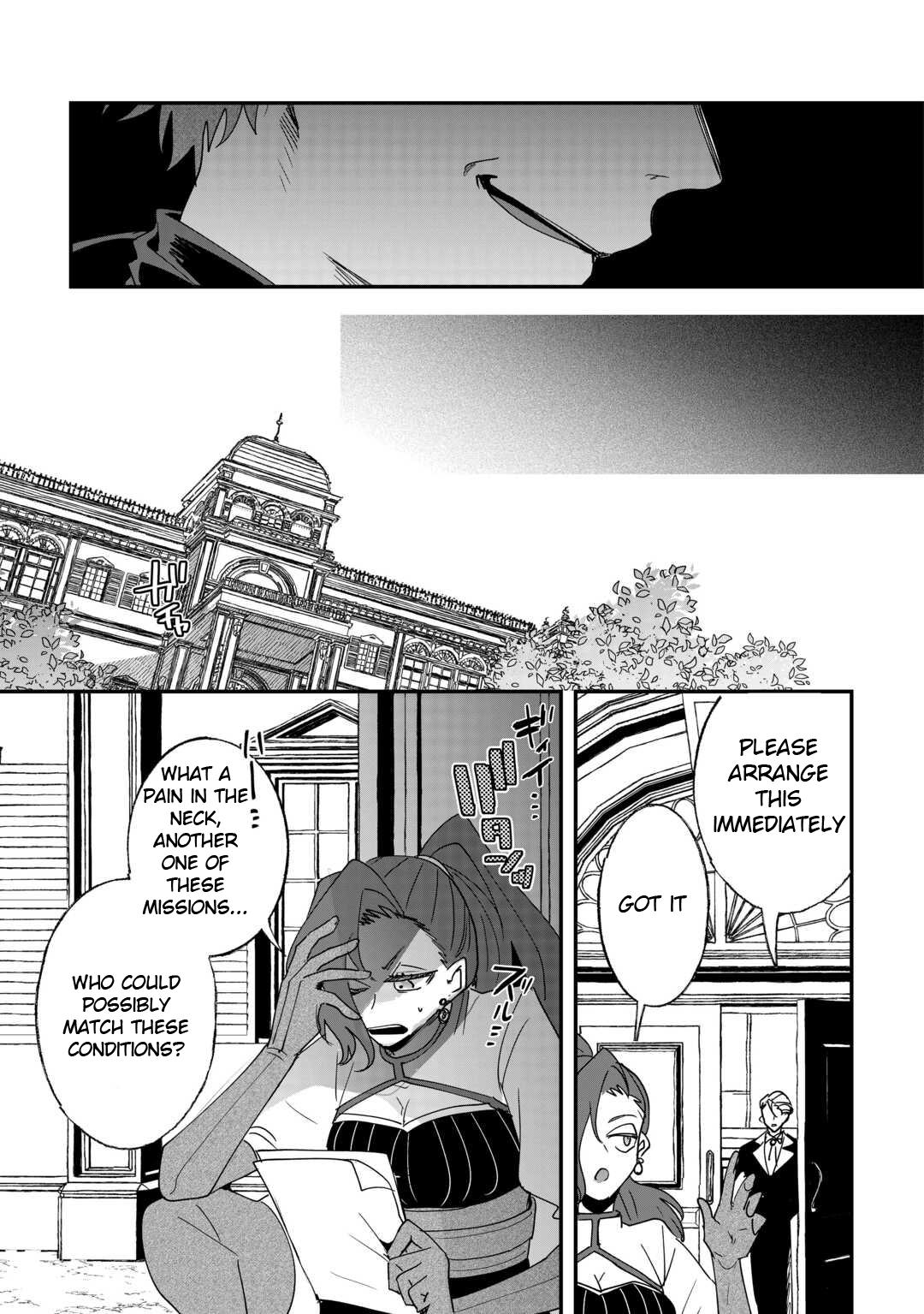Zense wa Reikoku Koutei, Konse wa Youjo Chapter 6 - Page 23