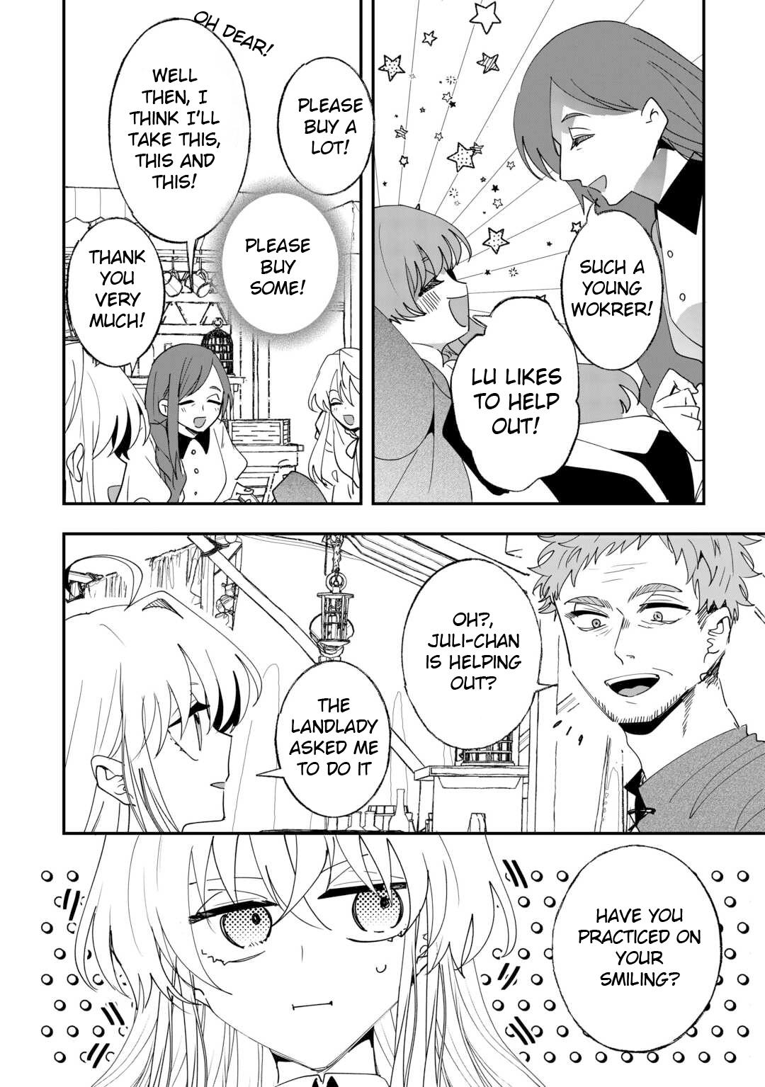 Zense wa Reikoku Koutei, Konse wa Youjo Chapter 7 - Page 4
