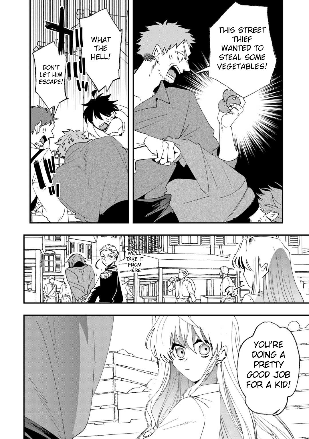 Zense wa Reikoku Koutei, Konse wa Youjo Chapter 7 - Page 8