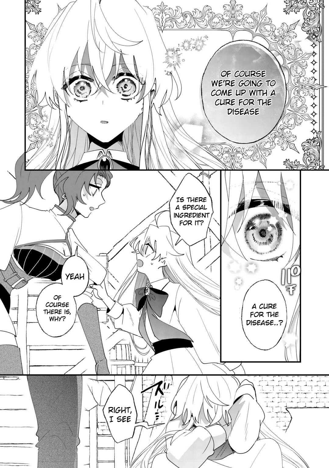 Zense wa Reikoku Koutei, Konse wa Youjo Chapter 7 - Page 20