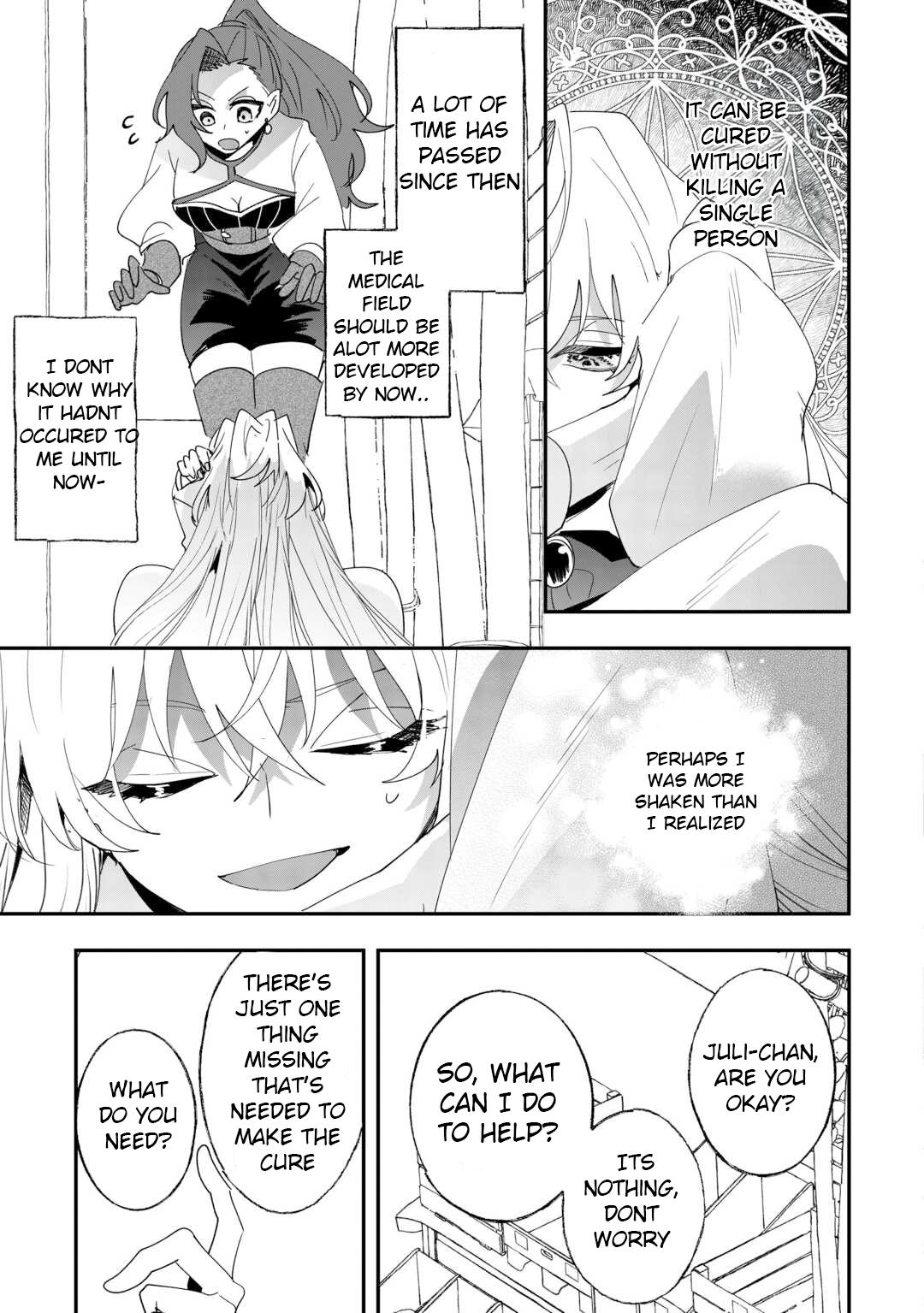 Zense wa Reikoku Koutei, Konse wa Youjo Chapter 7 - Page 21