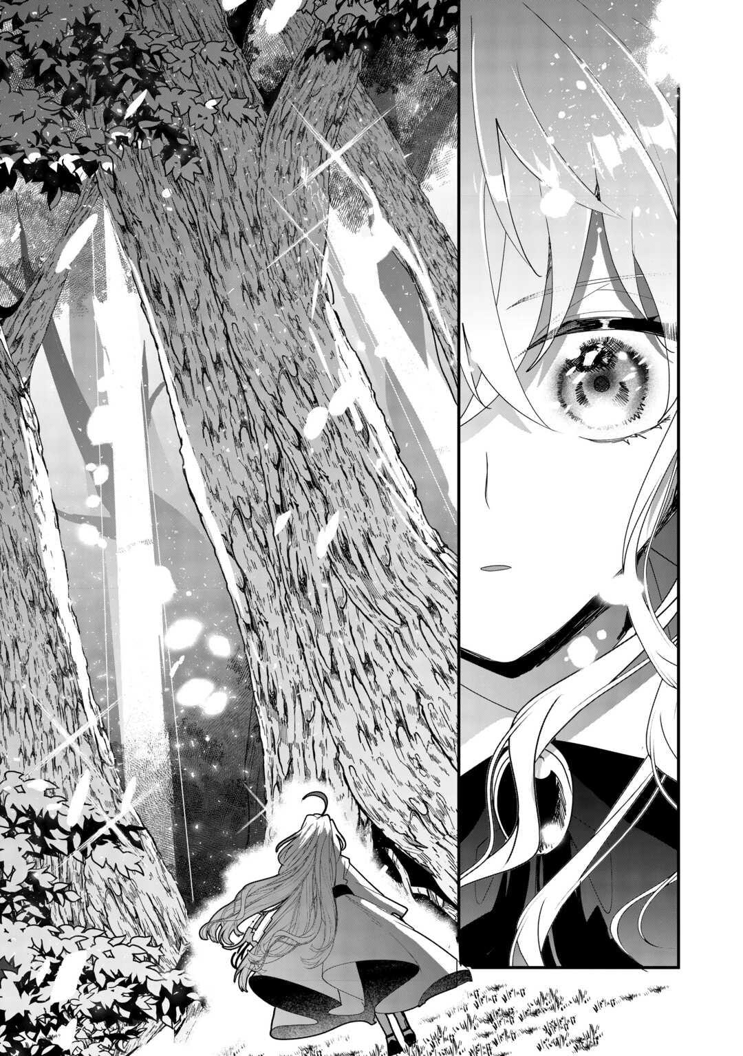 Zense wa Reikoku Koutei, Konse wa Youjo Chapter 8 - Page 5