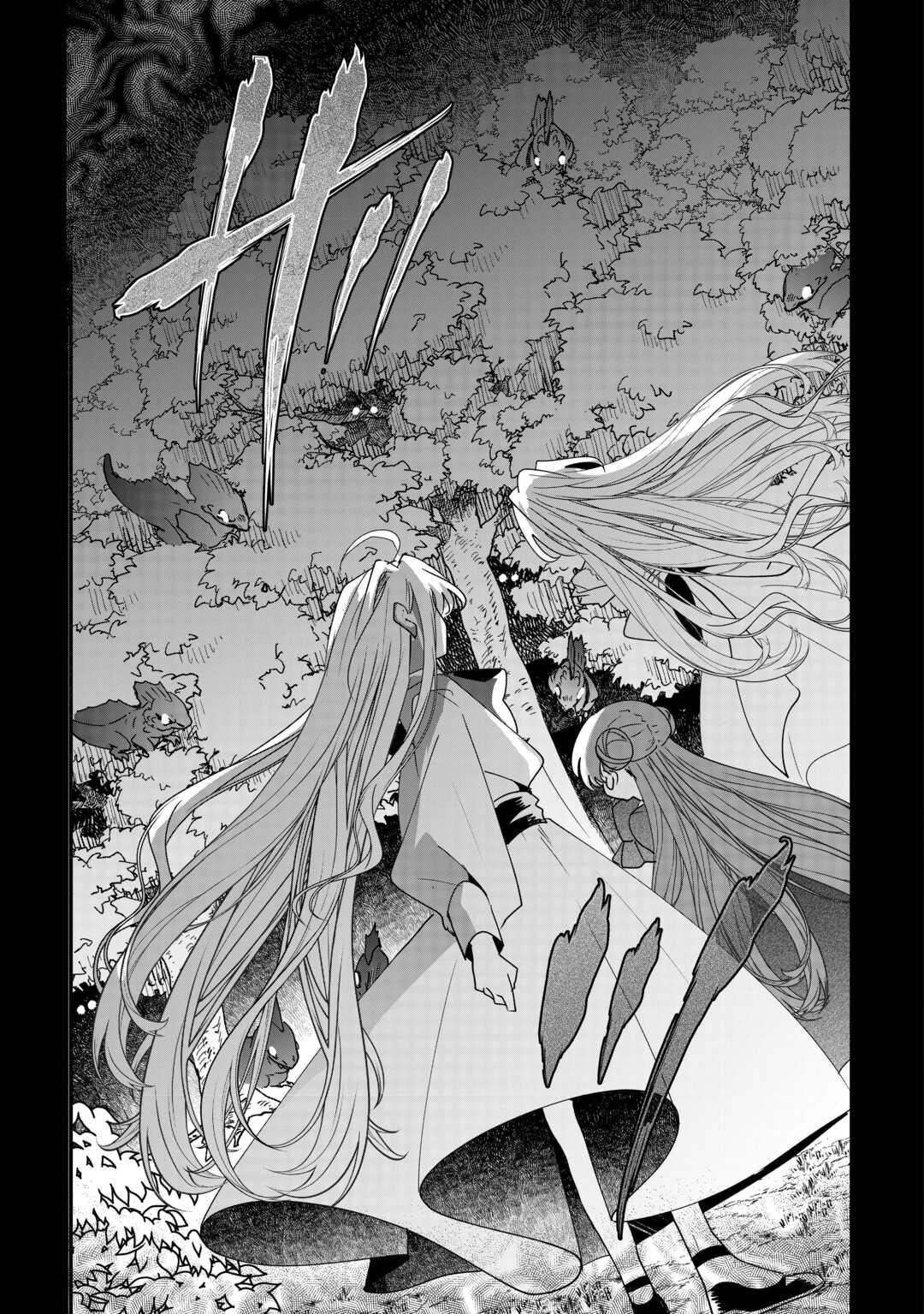 Zense wa Reikoku Koutei, Konse wa Youjo Chapter 8 - Page 13