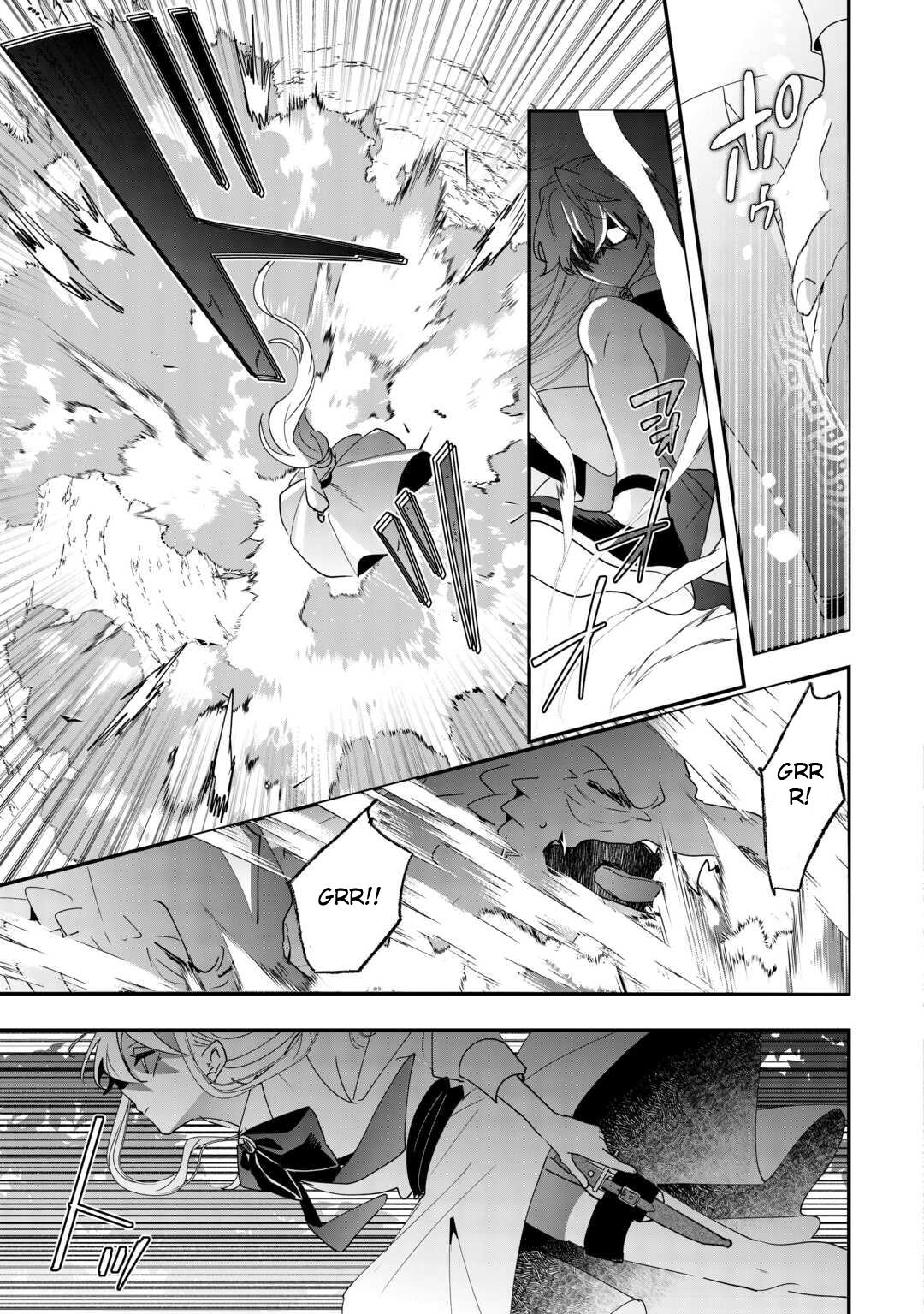 Zense wa Reikoku Koutei, Konse wa Youjo Chapter 8 - Page 15