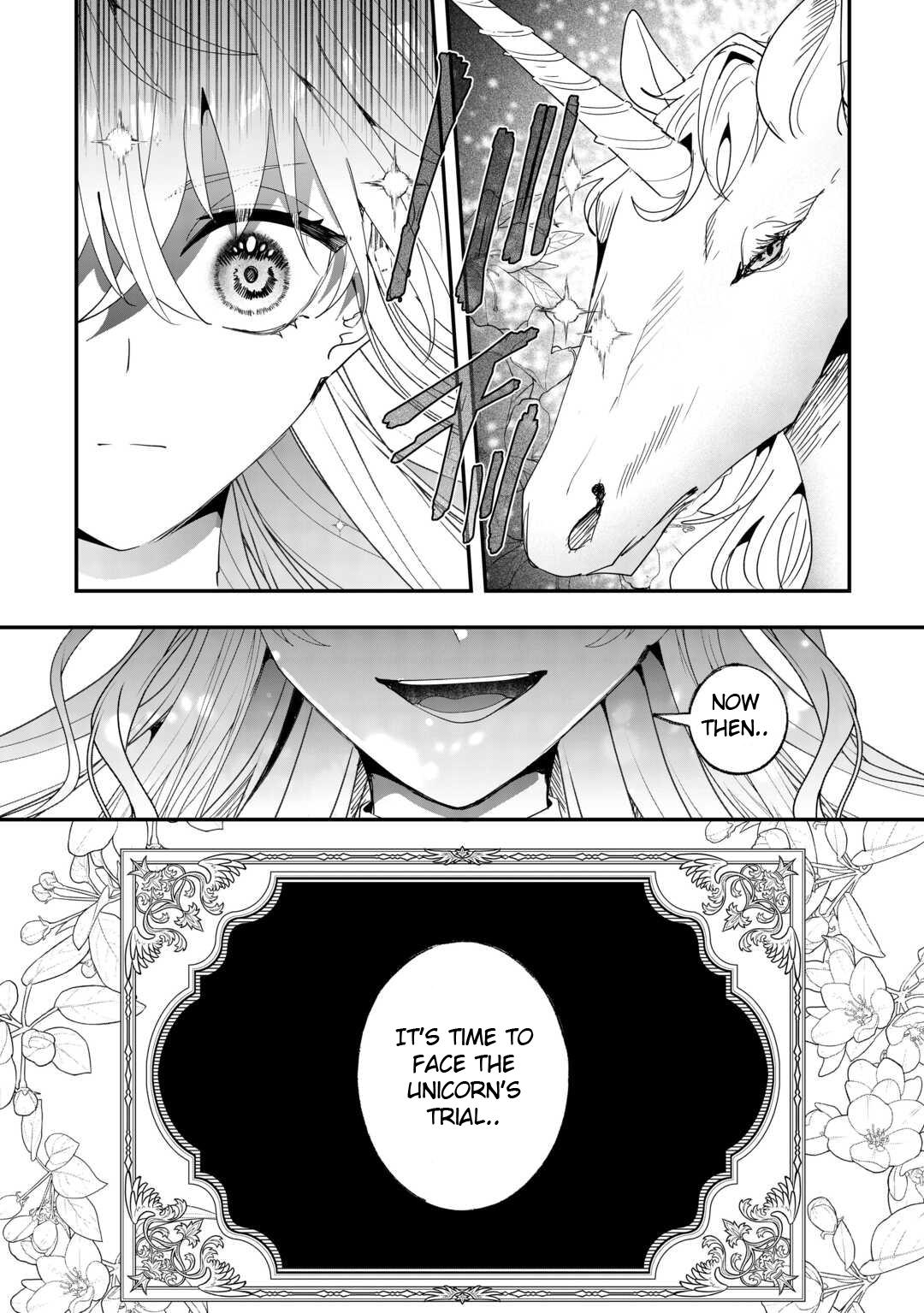 Zense wa Reikoku Koutei, Konse wa Youjo Chapter 8 - Page 24