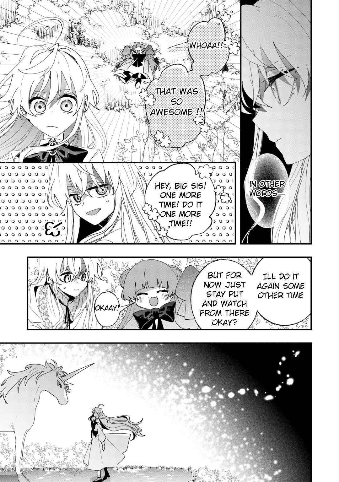 Zense wa Reikoku Koutei, Konse wa Youjo Chapter 9 - Page 4