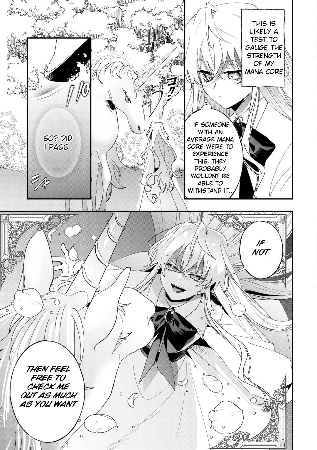 Zense wa Reikoku Koutei, Konse wa Youjo Chapter 9 - Page 6