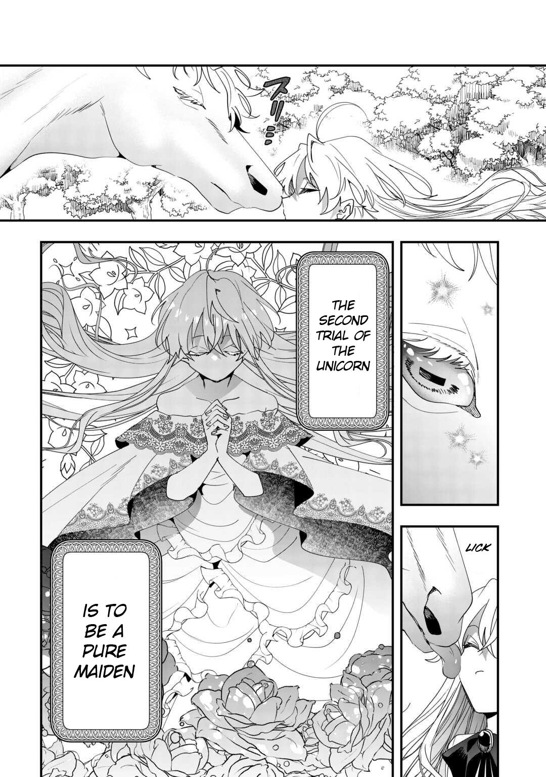 Zense wa Reikoku Koutei, Konse wa Youjo Chapter 9 - Page 7