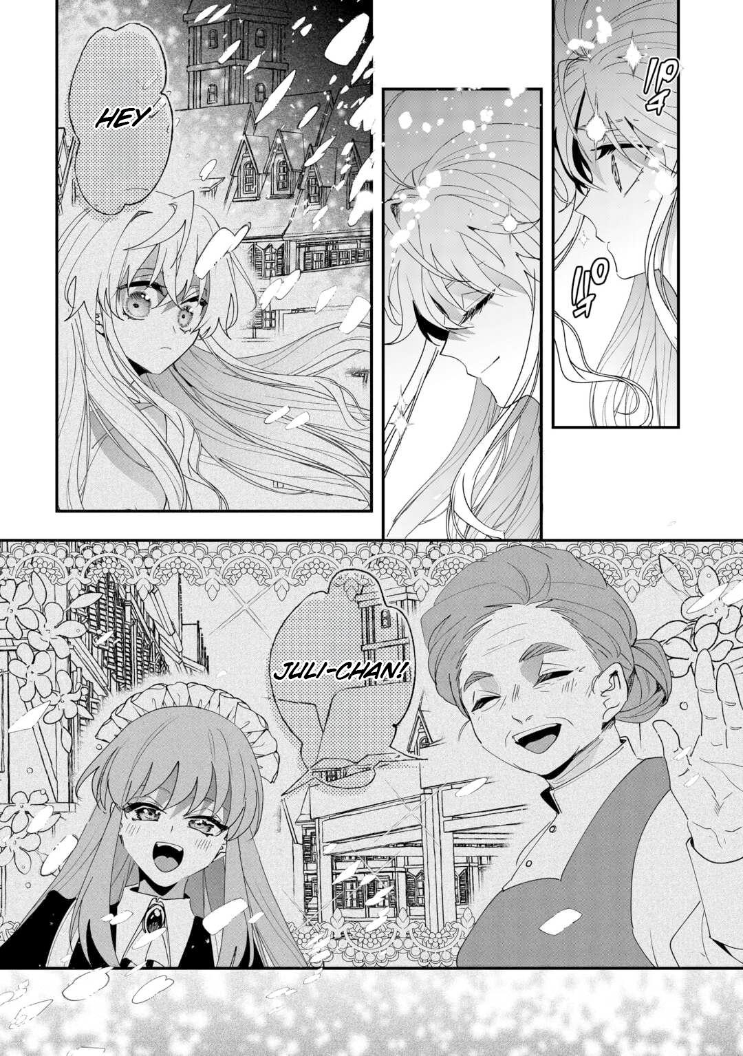 Zense wa Reikoku Koutei, Konse wa Youjo Chapter 9 - Page 9