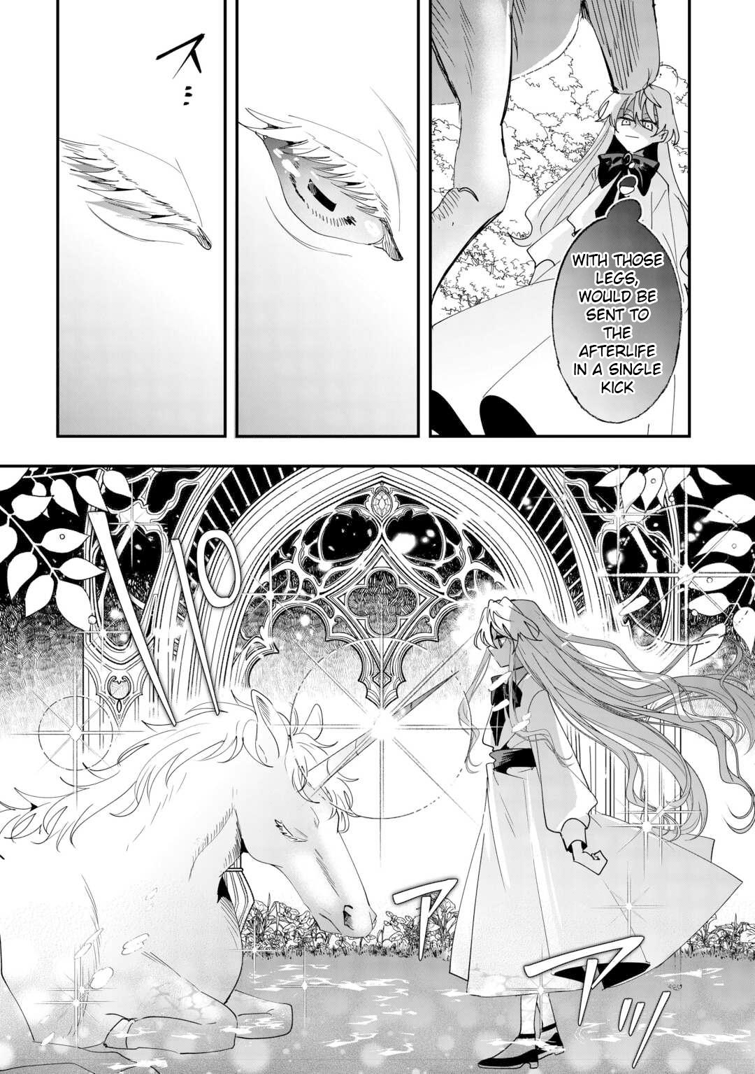 Zense wa Reikoku Koutei, Konse wa Youjo Chapter 9 - Page 11