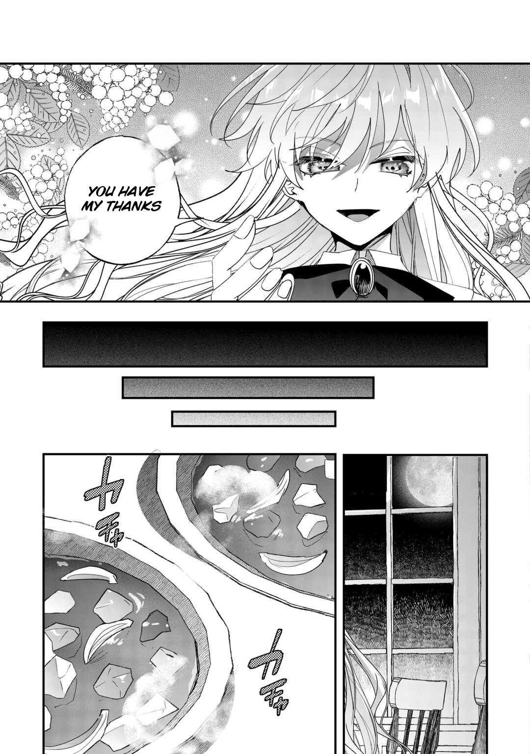 Zense wa Reikoku Koutei, Konse wa Youjo Chapter 9 - Page 12