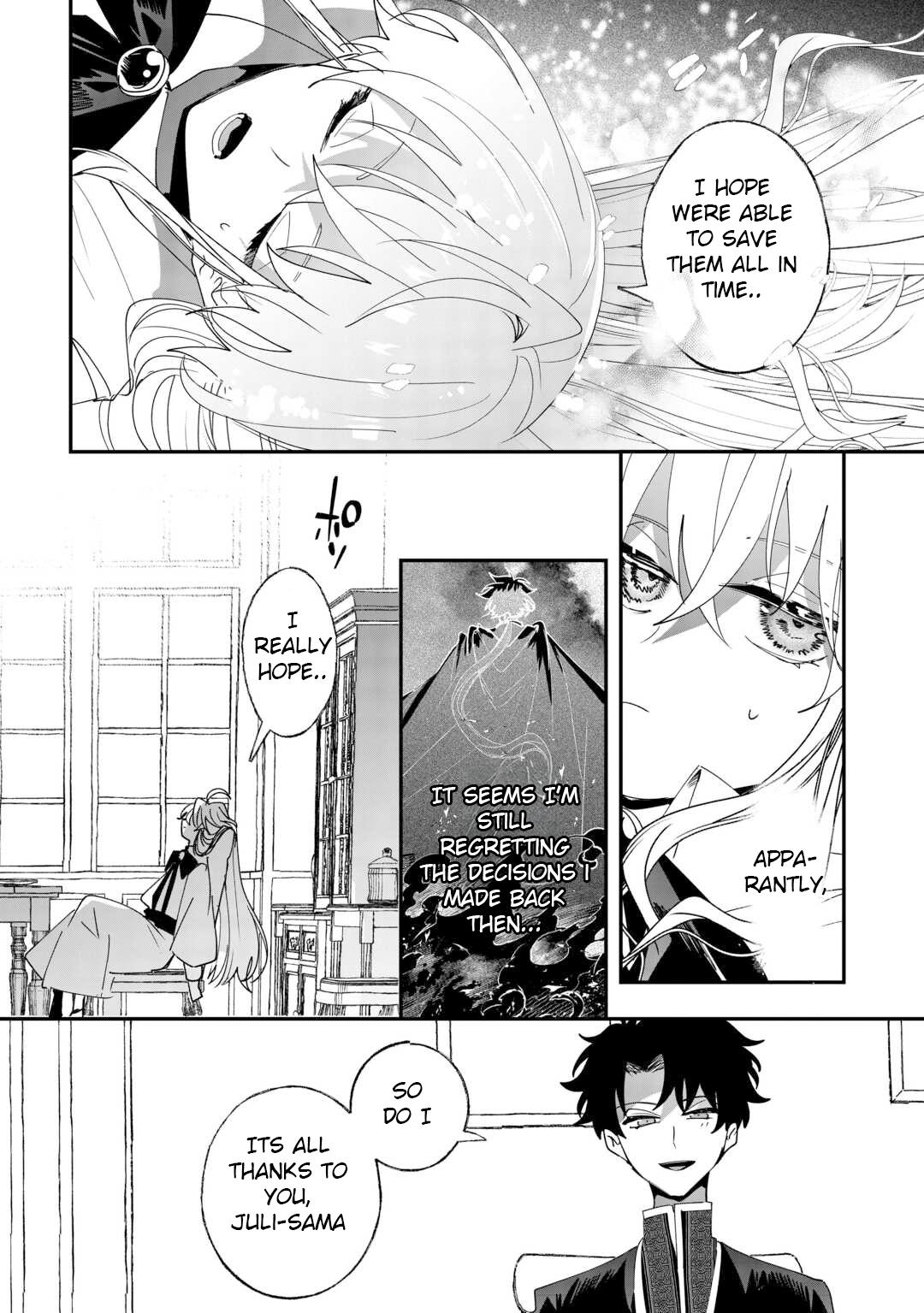 Zense wa Reikoku Koutei, Konse wa Youjo Chapter 9 - Page 15