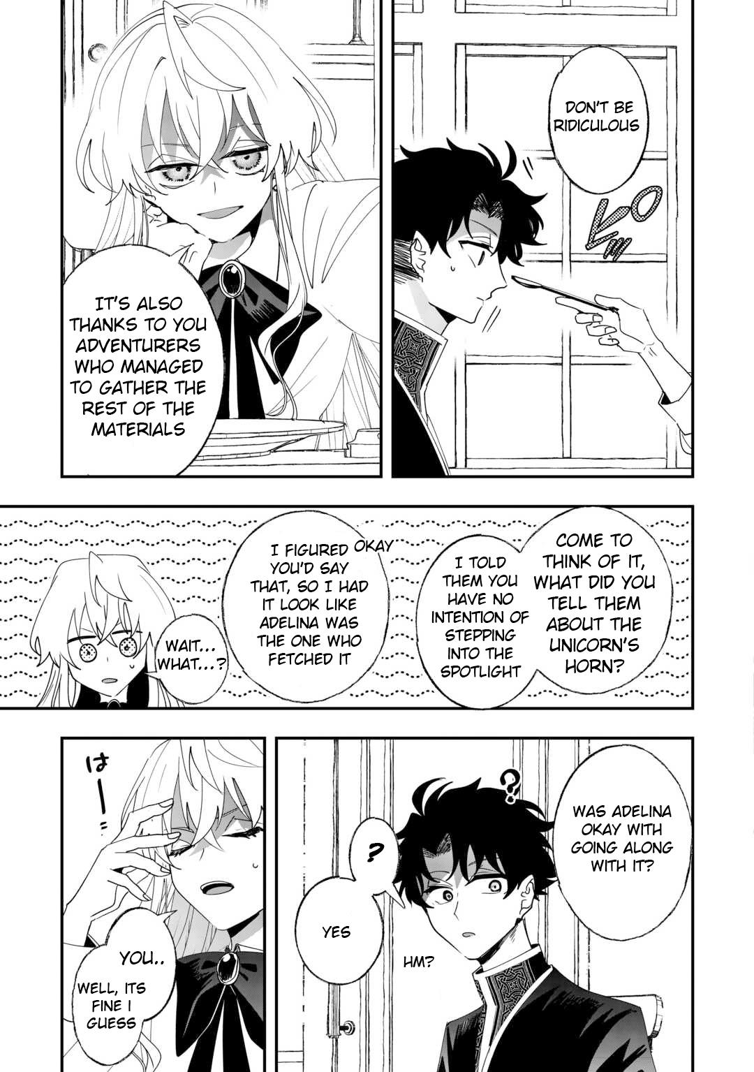 Zense wa Reikoku Koutei, Konse wa Youjo Chapter 9 - Page 16