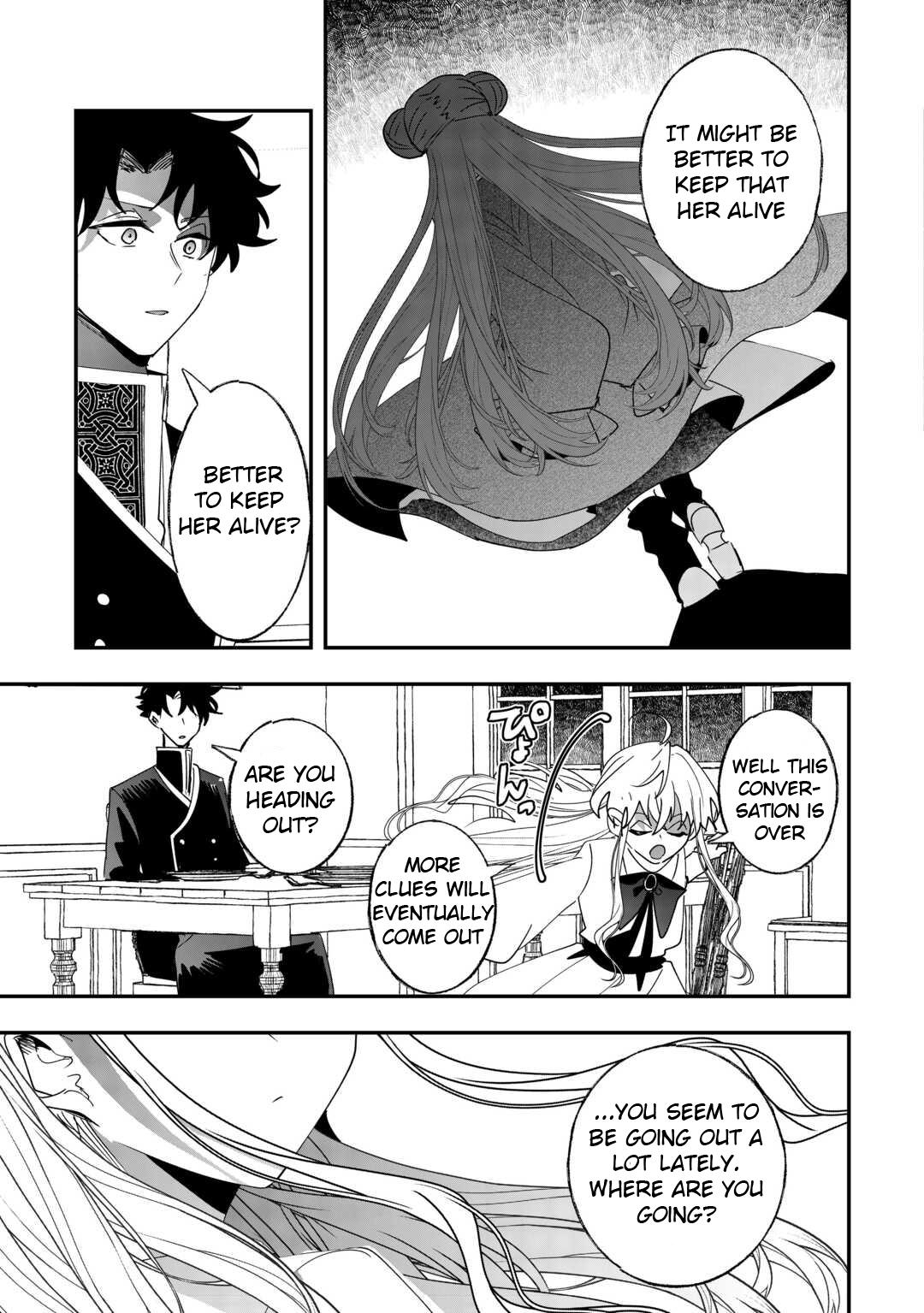 Zense wa Reikoku Koutei, Konse wa Youjo Chapter 9 - Page 20