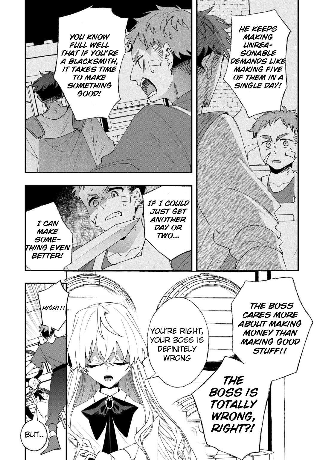 Zense wa Reikoku Koutei, Konse wa Youjo Chapter 10 - Page 5