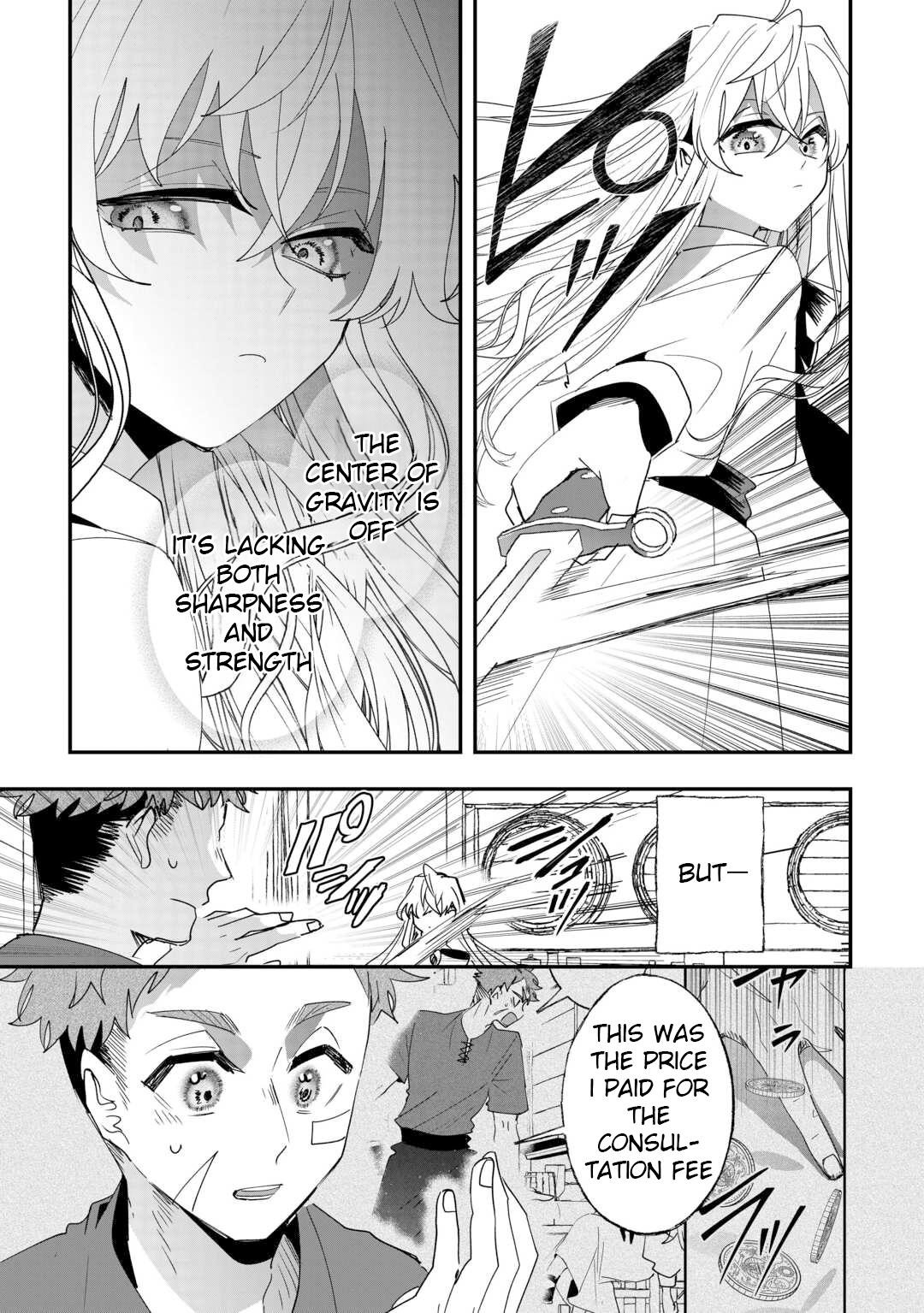 Zense wa Reikoku Koutei, Konse wa Youjo Chapter 10 - Page 13