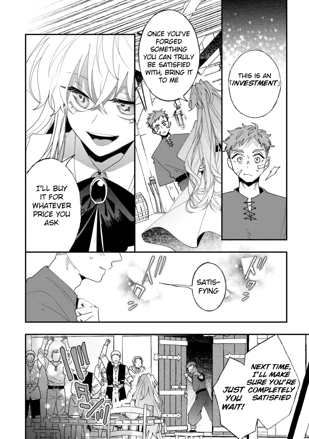 Zense wa Reikoku Koutei, Konse wa Youjo Chapter 10 - Page 14