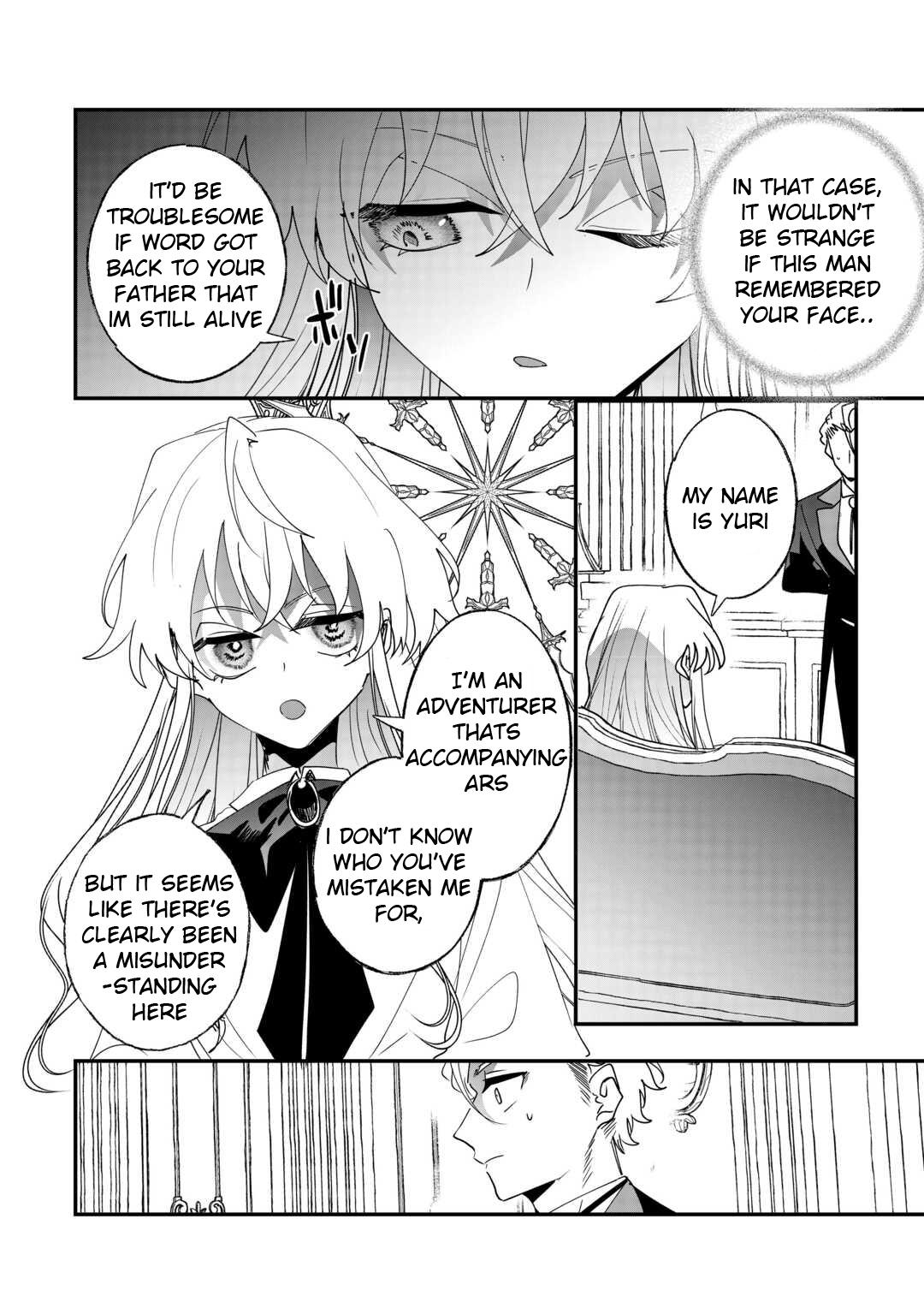 Zense wa Reikoku Koutei, Konse wa Youjo Chapter 11 - Page 8
