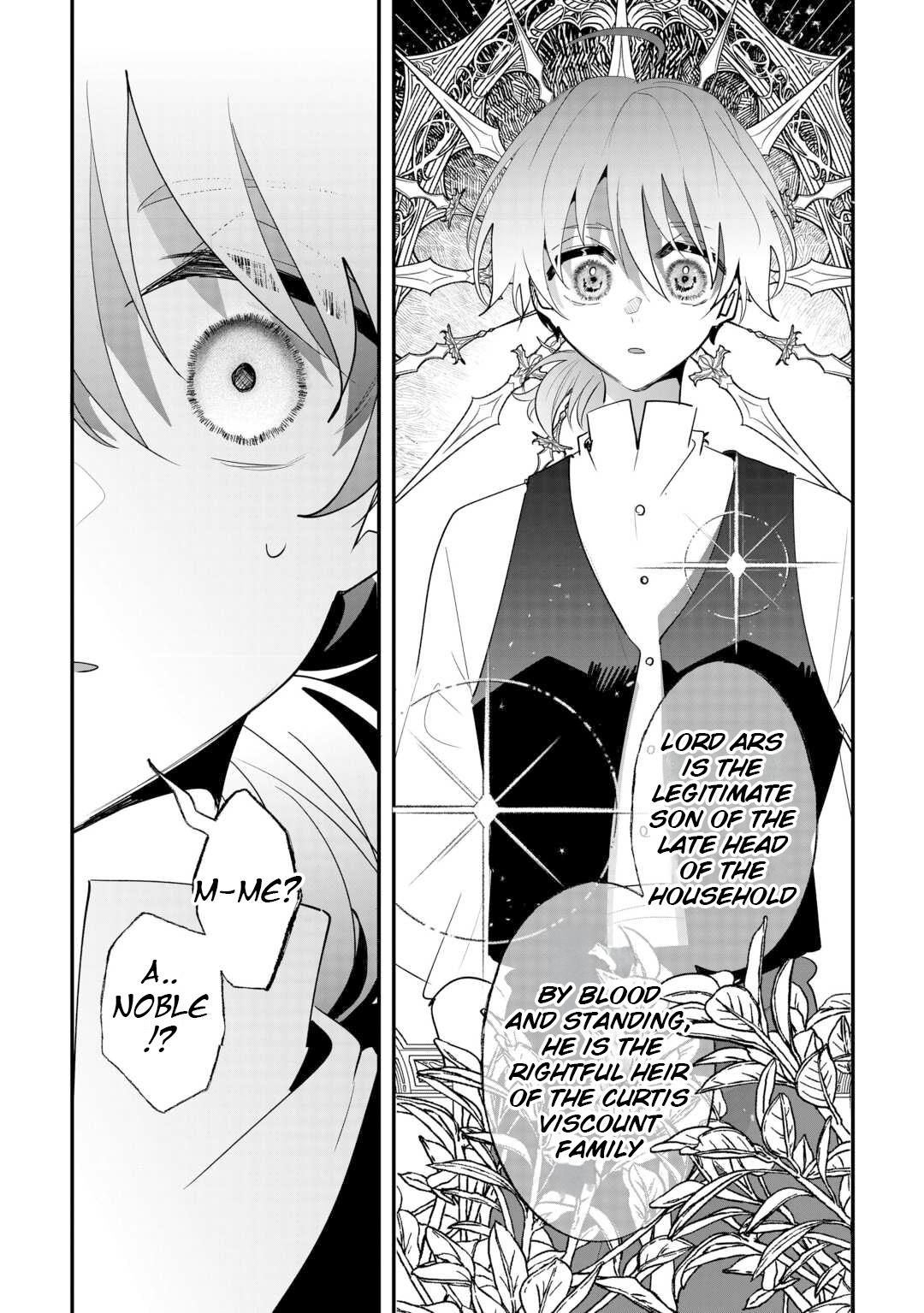 Zense wa Reikoku Koutei, Konse wa Youjo Chapter 11 - Page 20