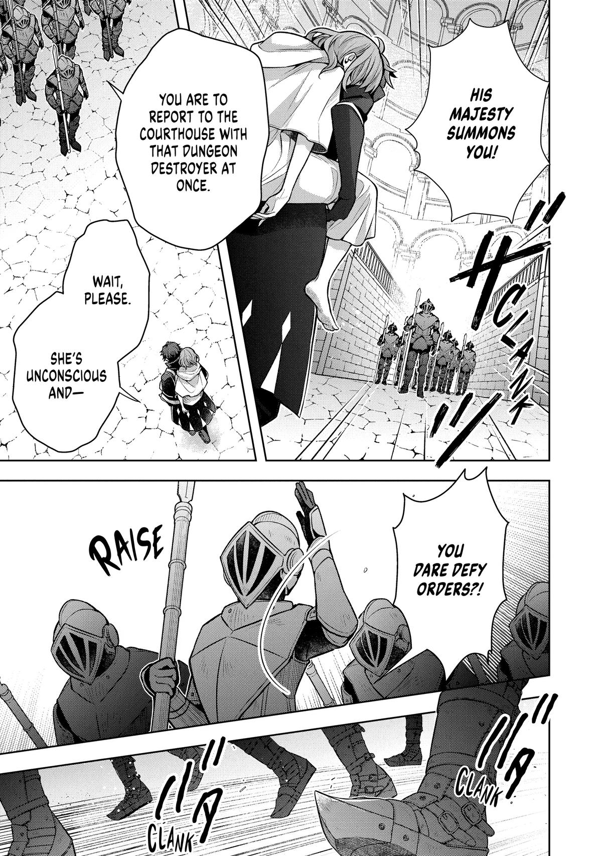 Zero Damage Sword Saint - Chapter 2 - 4