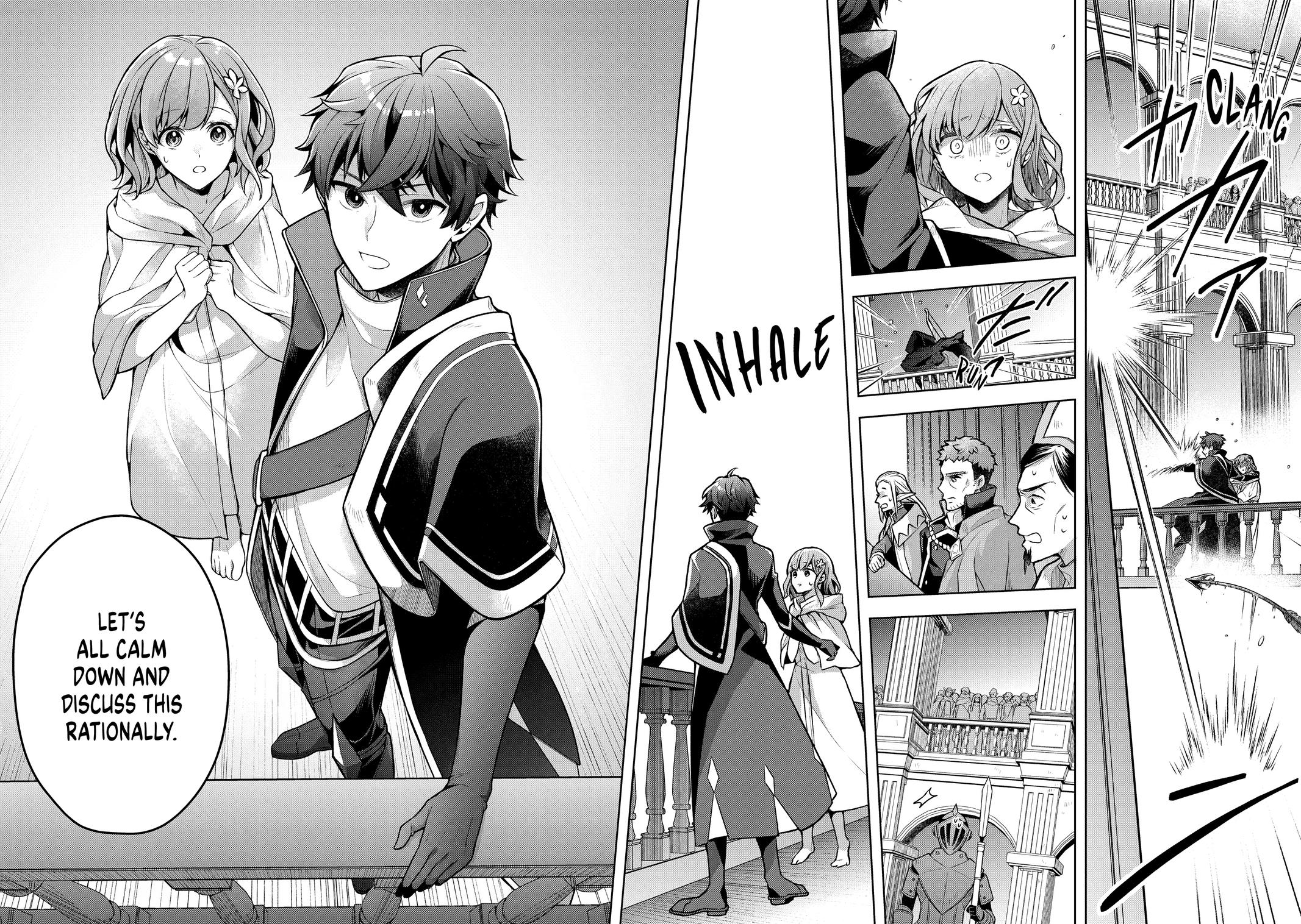 Zero Damage Sword Saint - Chapter 2 - 11