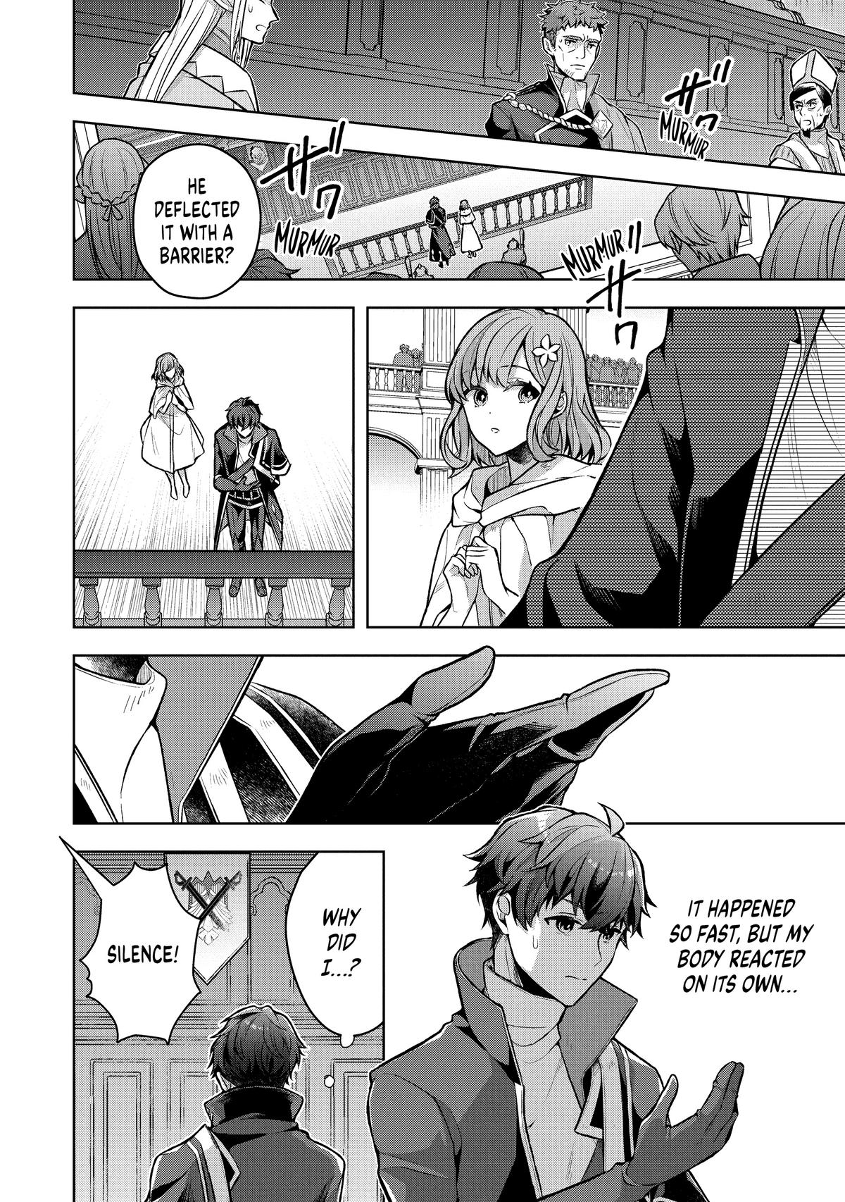 Zero Damage Sword Saint - Chapter 2 - 12