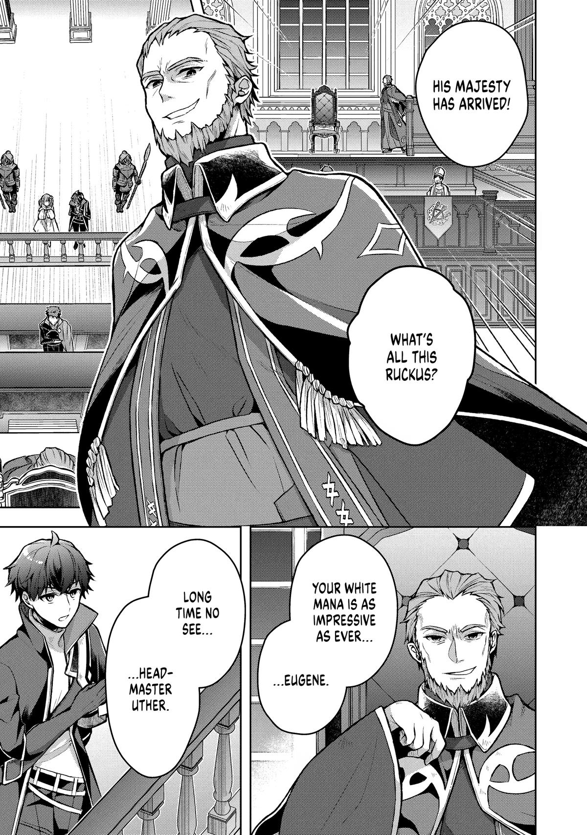 Zero Damage Sword Saint - Chapter 2 - 13