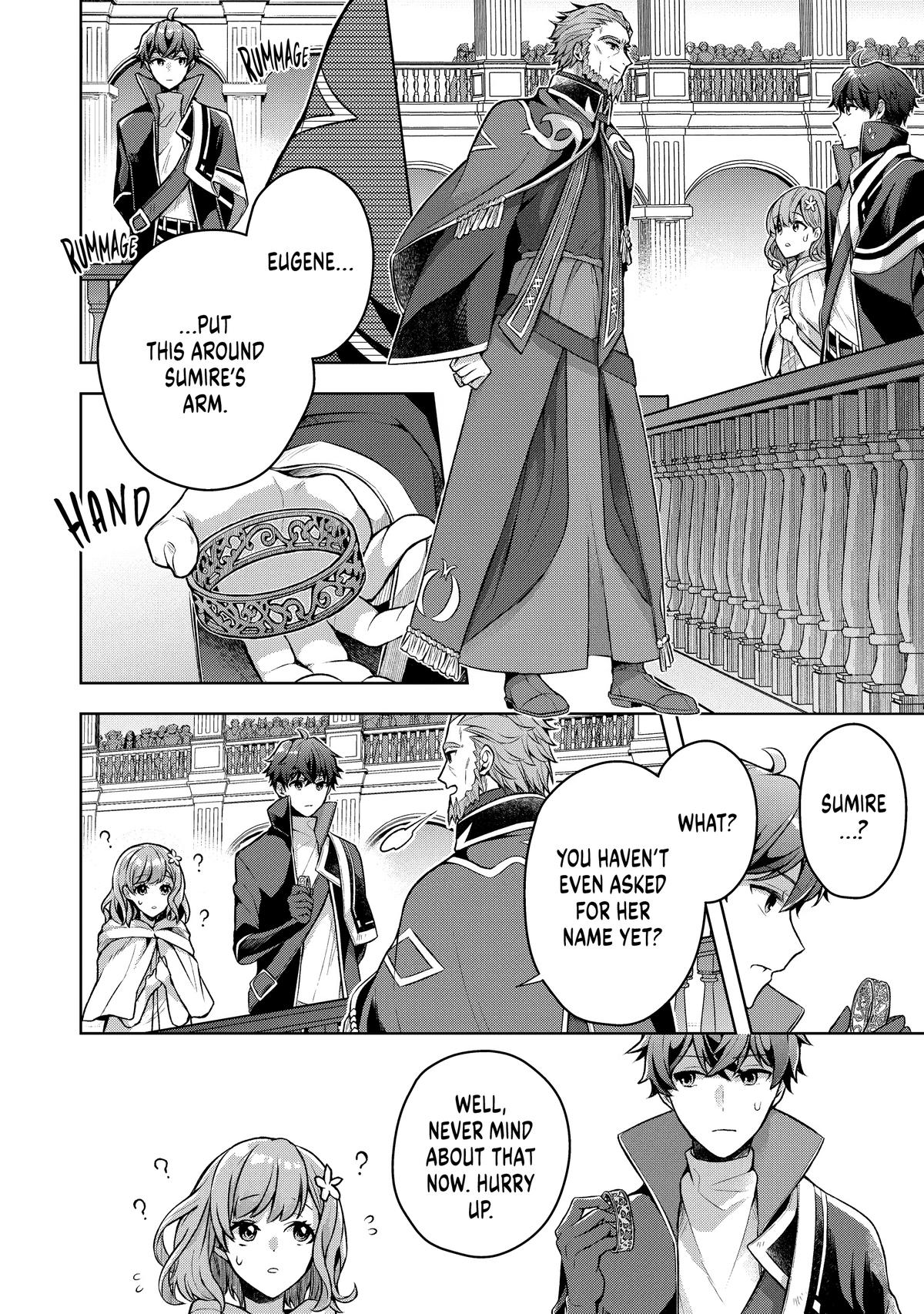 Zero Damage Sword Saint - Chapter 2 - 16