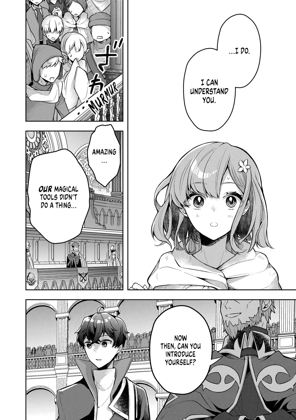 Zero Damage Sword Saint - Chapter 2 - 18