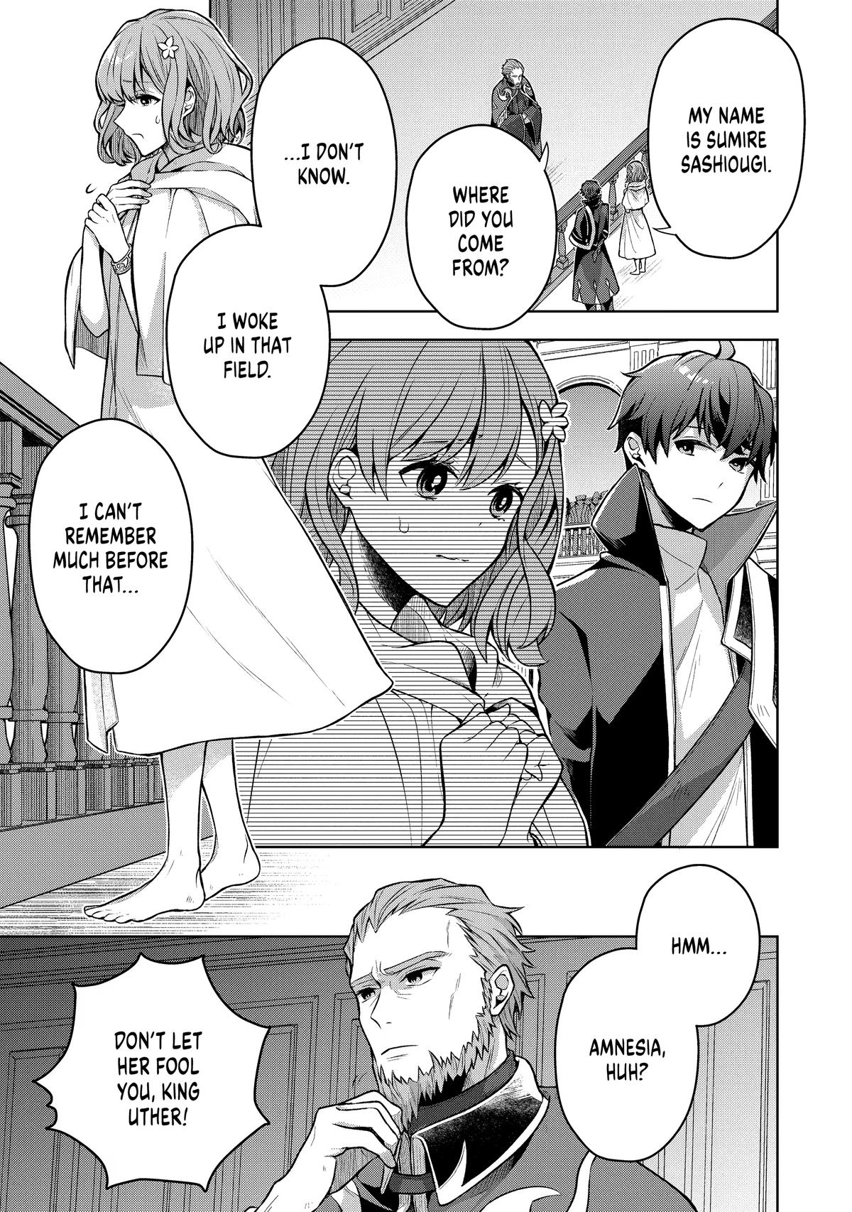 Zero Damage Sword Saint - Chapter 2 - 19