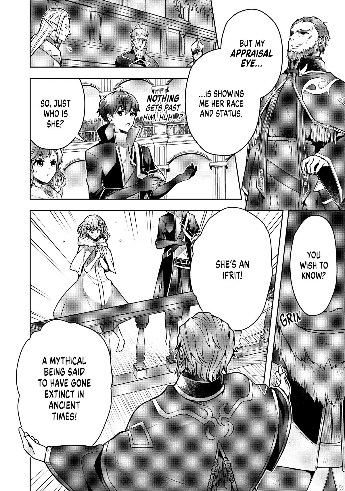 Zero Damage Sword Saint - Chapter 2 - 22