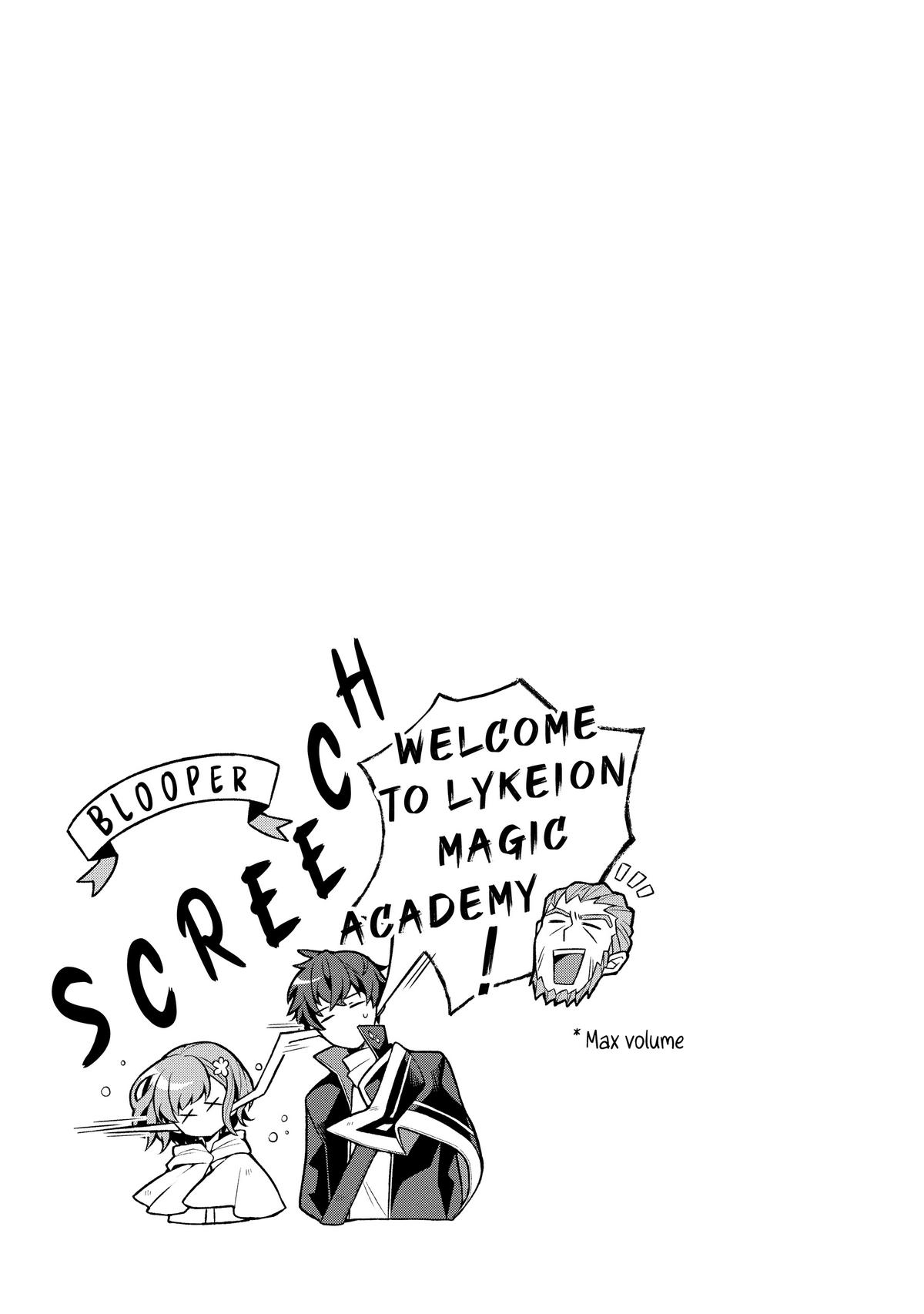 Zero Damage Sword Saint - Chapter 2 - 35