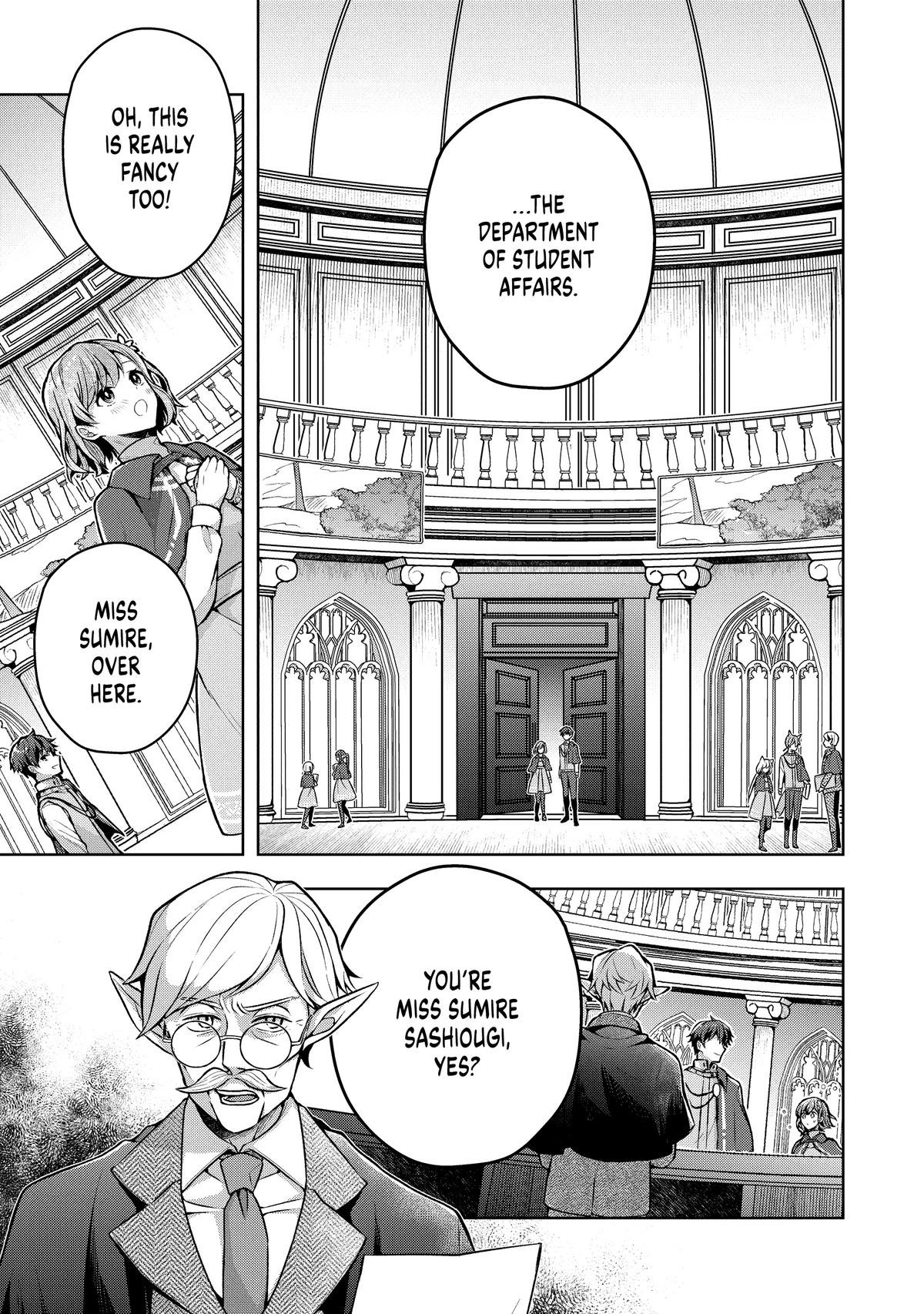 Zero Damage Sword Saint - Chapter 3 - 9