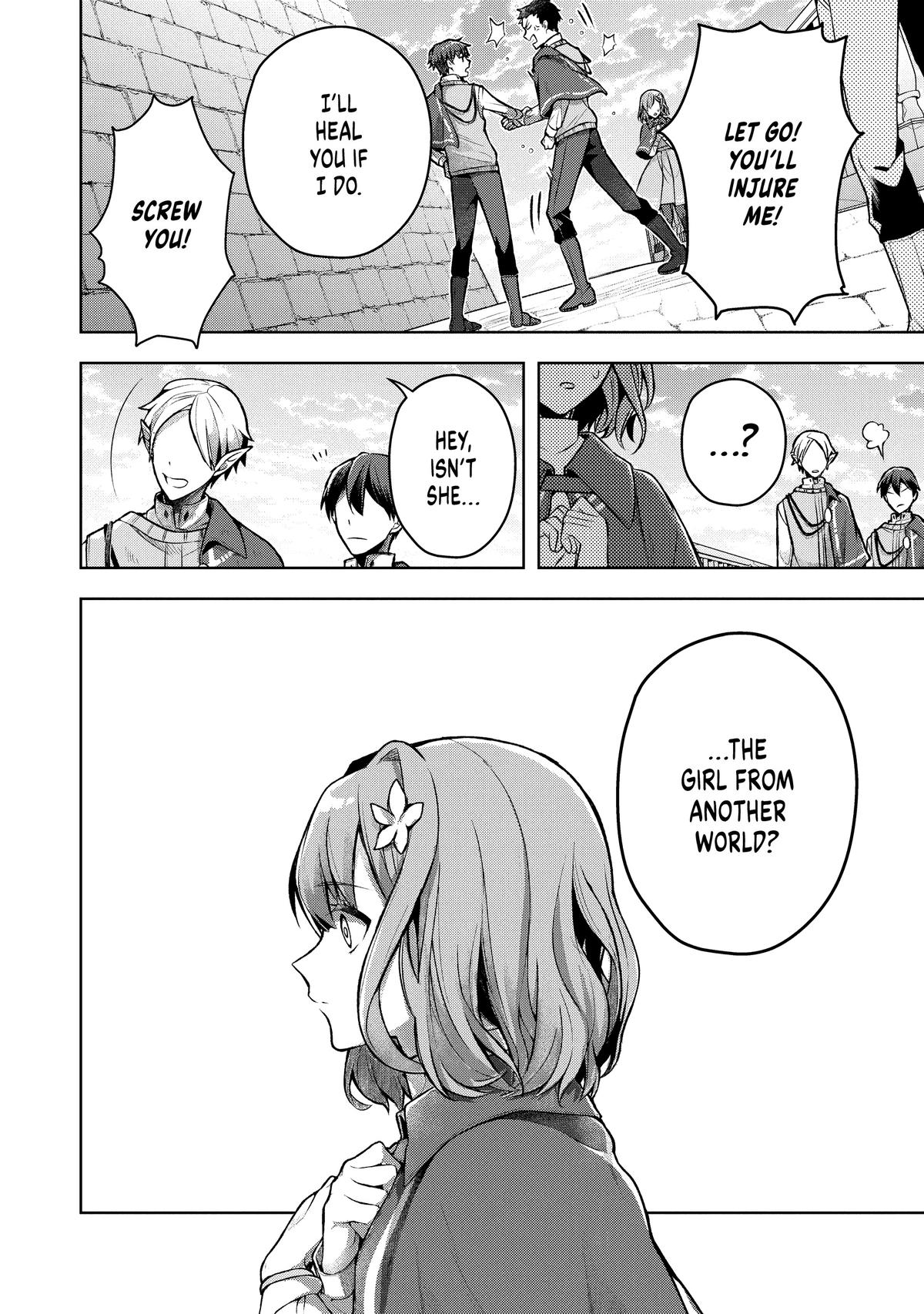 Zero Damage Sword Saint - Chapter 3 - 22