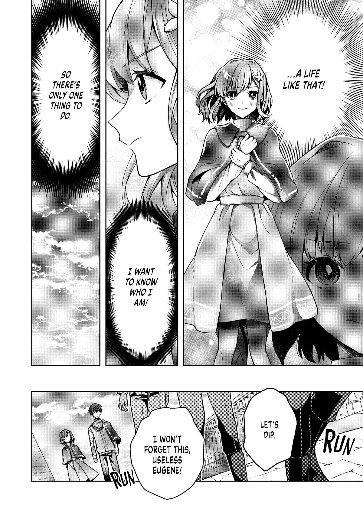 Zero Damage Sword Saint - Chapter 3 - 26