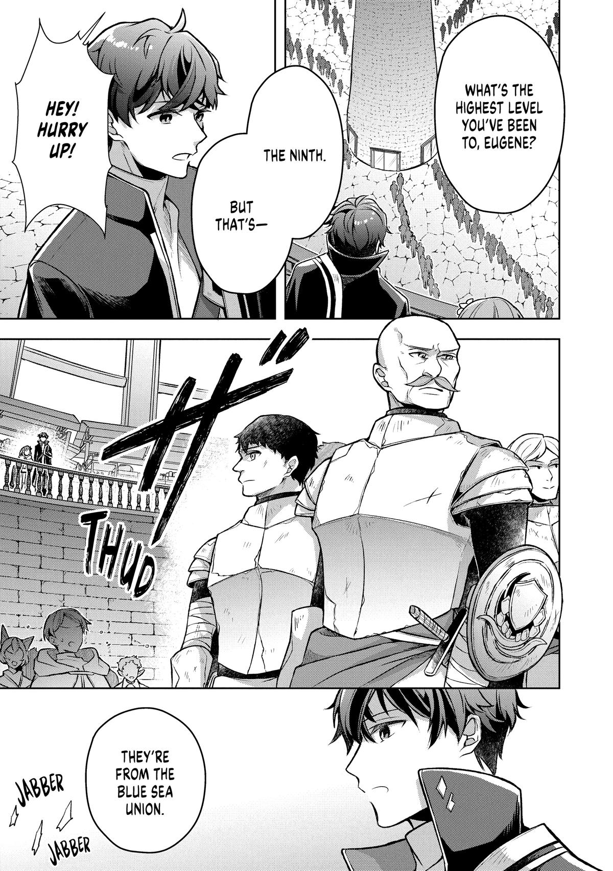 Zero Damage Sword Saint - الفصل 4 - 7