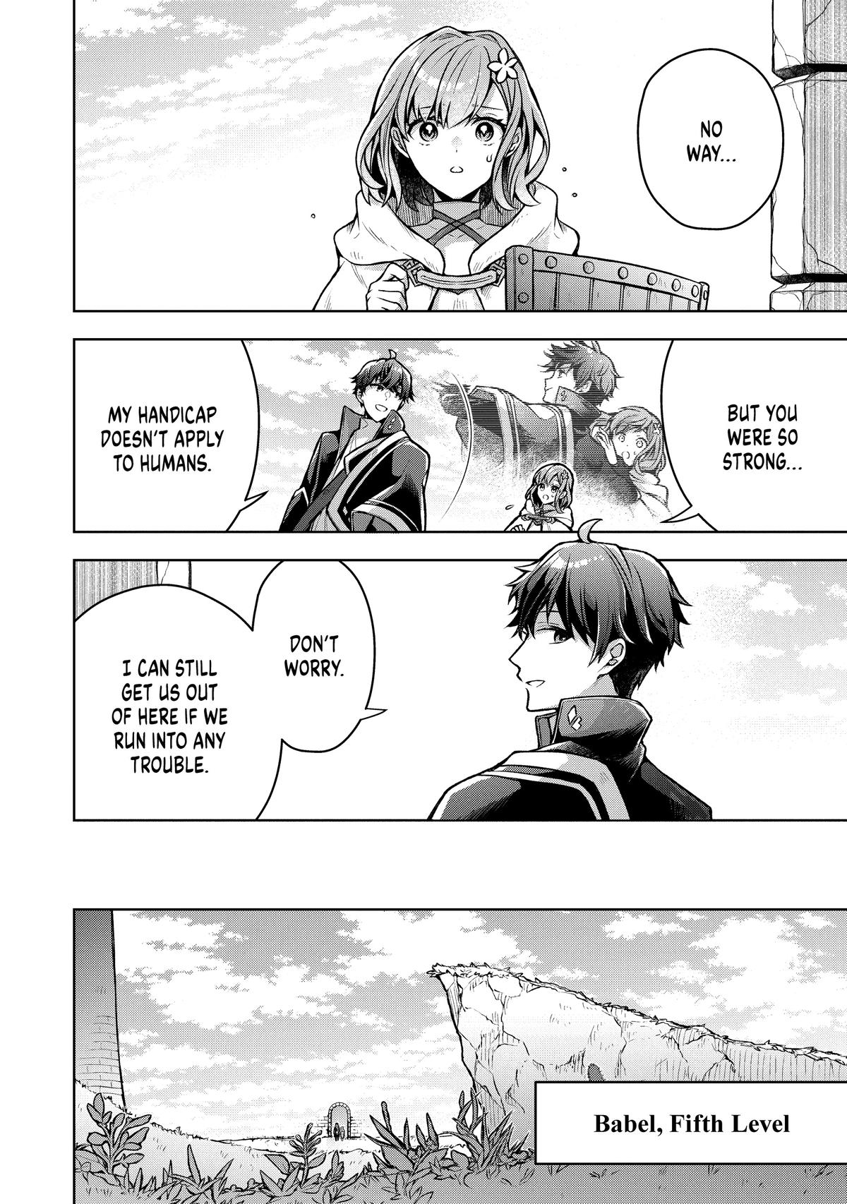 Zero Damage Sword Saint - الفصل 4 - 14